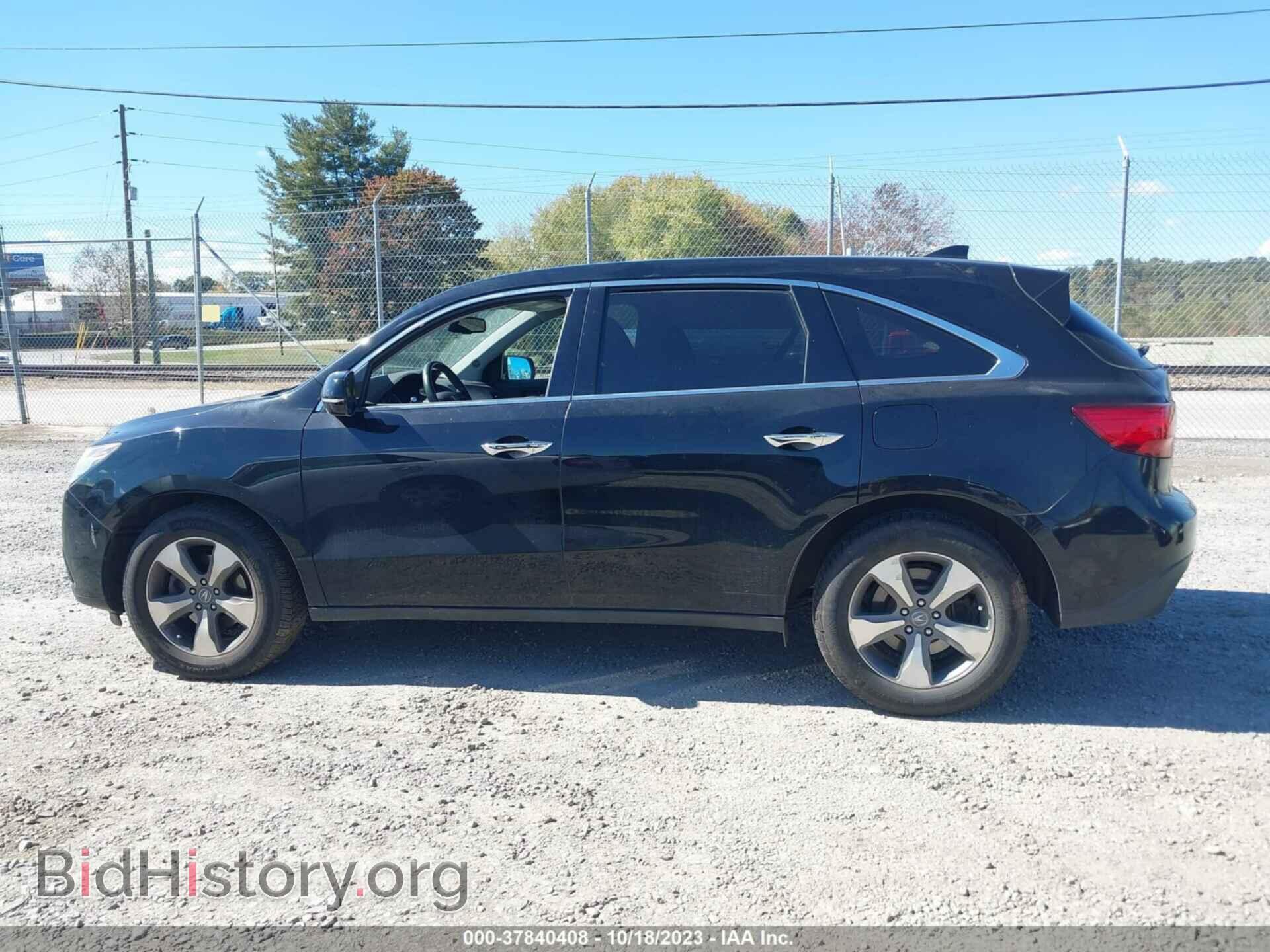 2014 ACURA MDX - VIN: 5FRYD4H26EB044340 - Photo 14