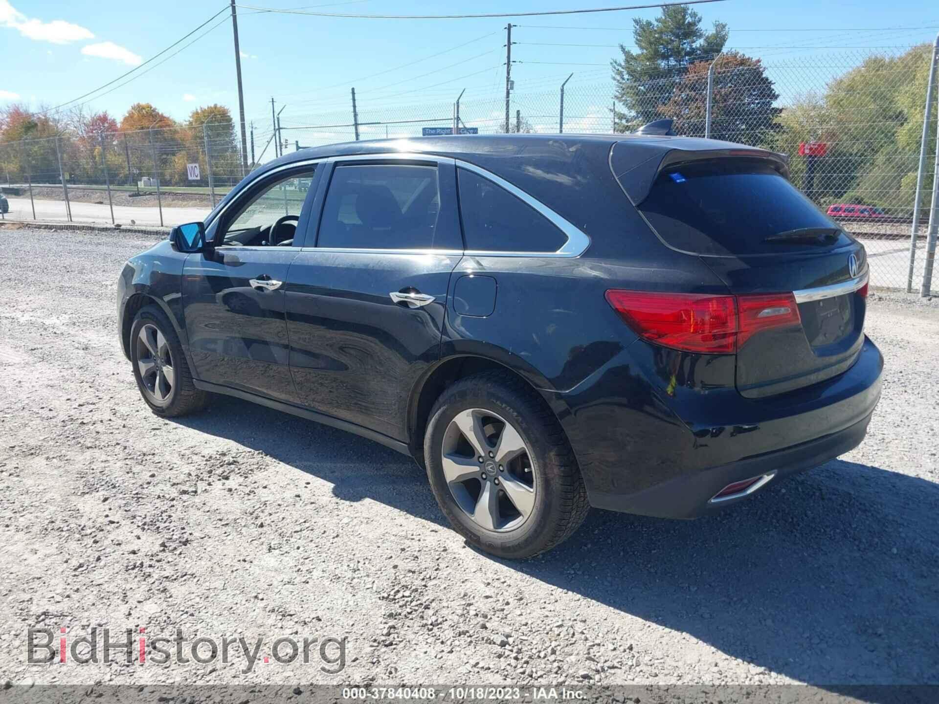 2014 ACURA MDX - VIN: 5FRYD4H26EB044340 - Photo 3