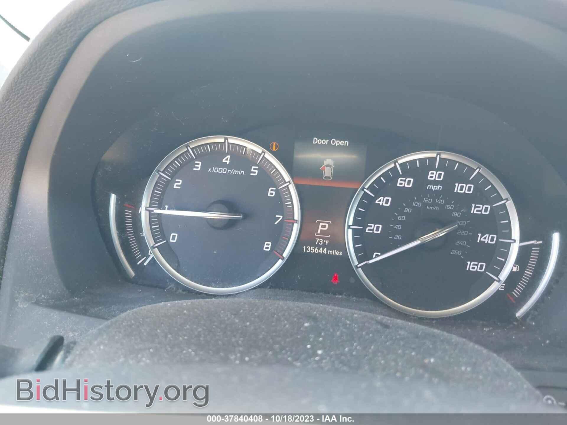 2014 ACURA MDX - VIN: 5FRYD4H26EB044340 - Photo 7