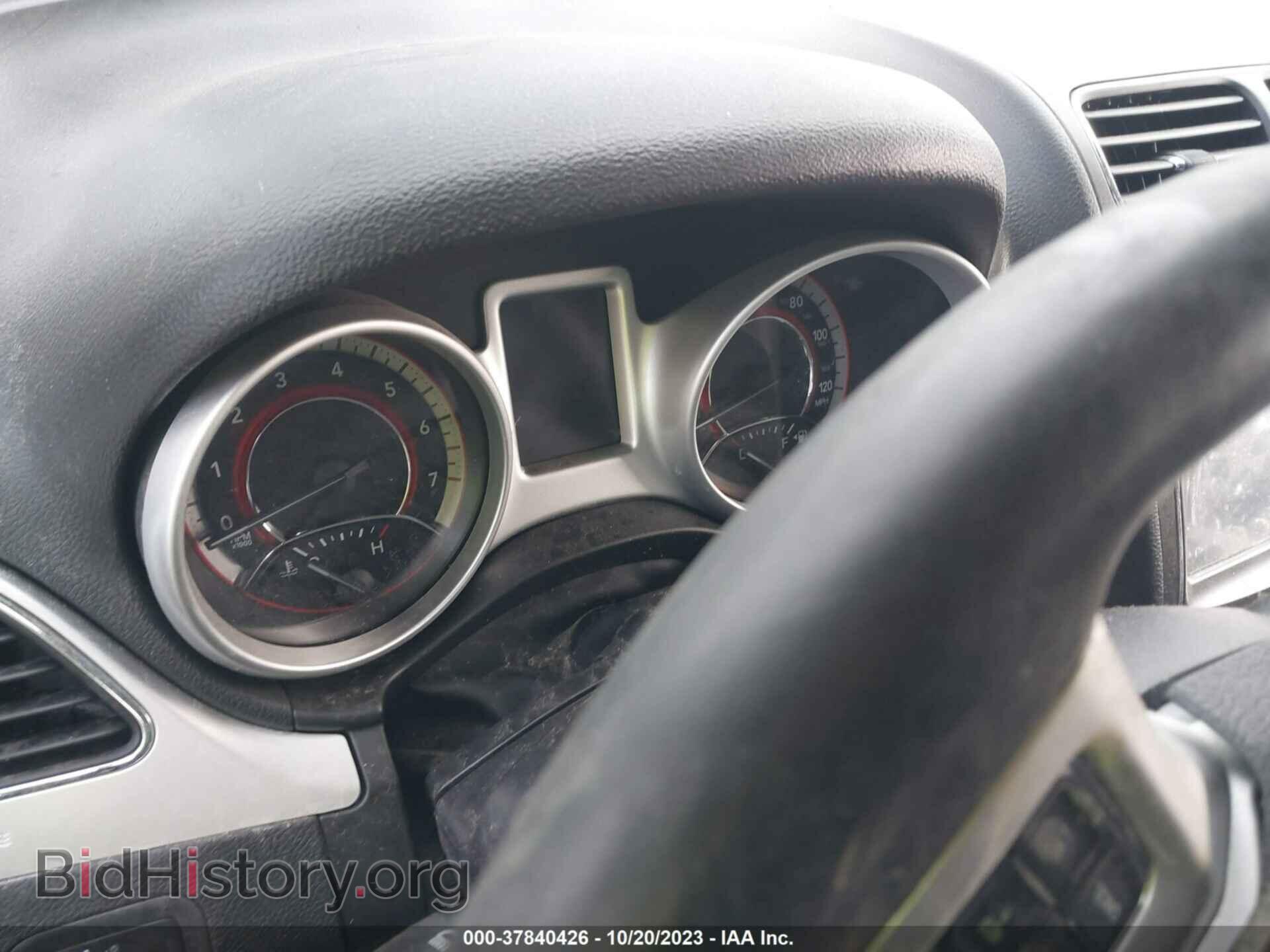 2017 DODGE JOURNEY - VIN: 3C4PDDEG8HT566910 - Фото 7