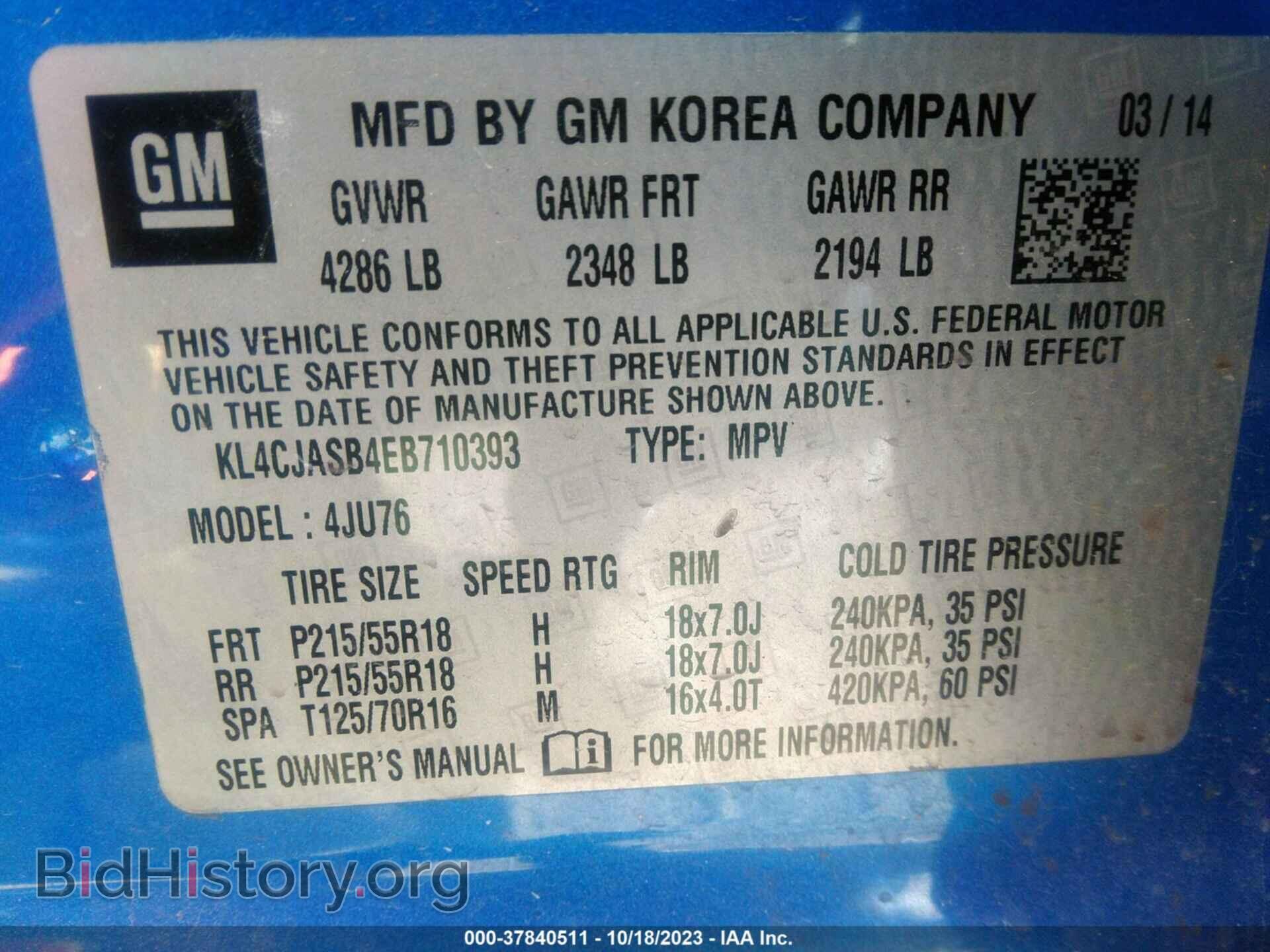 2014 BUICK ENCORE - VIN: KL4CJASB4EB710393 - Photo 9
