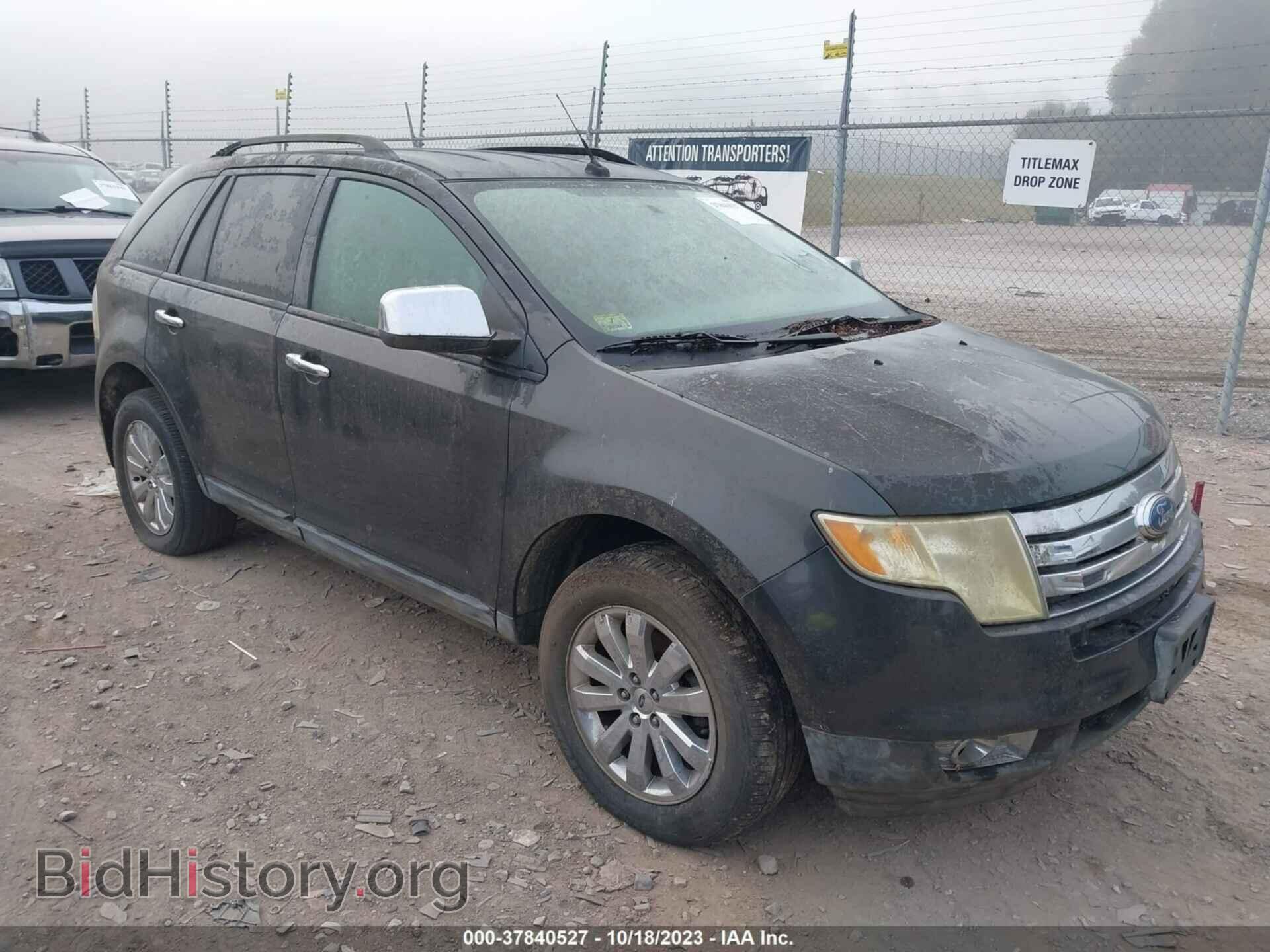 Photo 2FMDK48C17BA55059 - FORD EDGE 2007