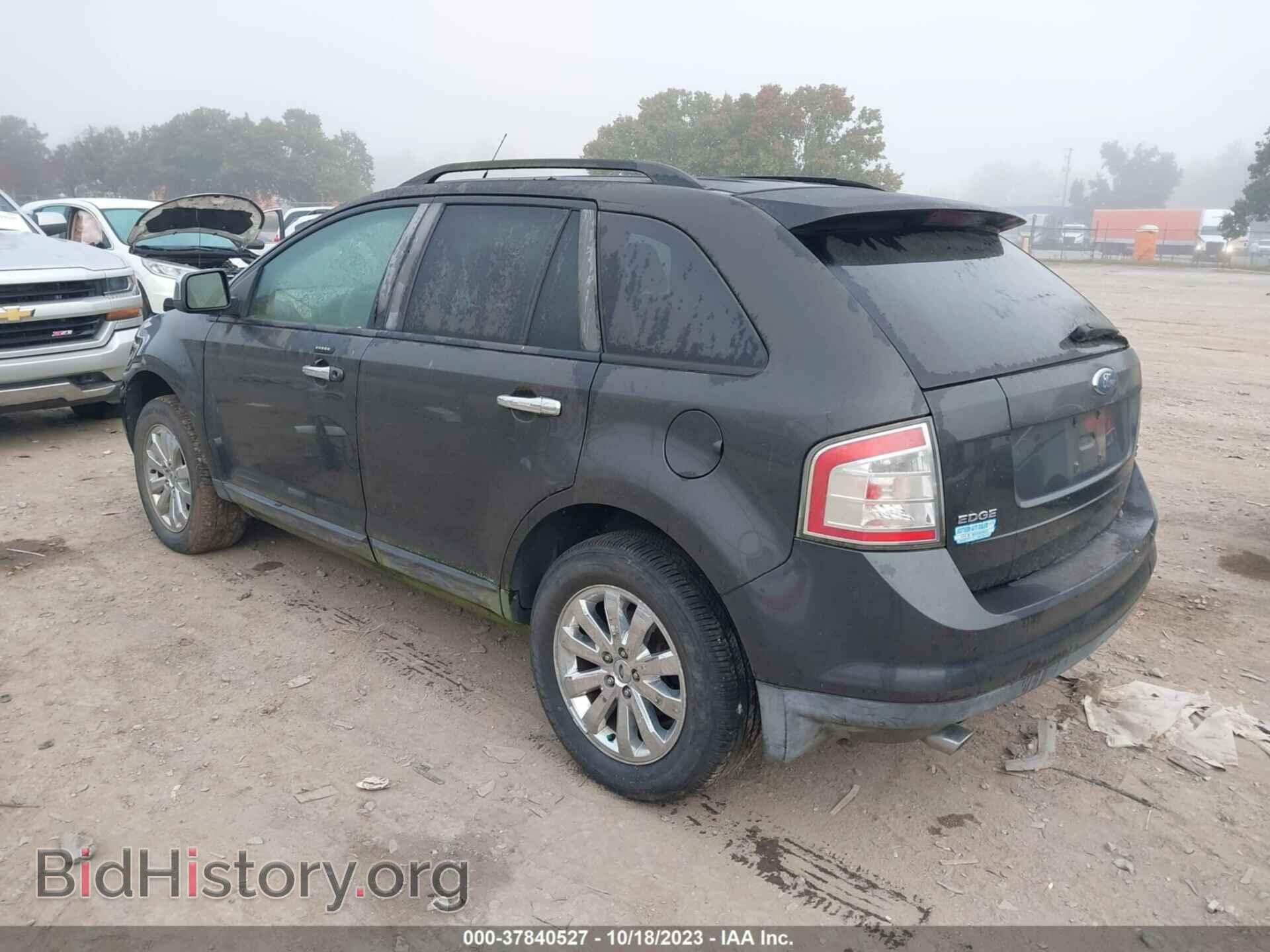 2007 FORD EDGE - VIN: 2FMDK48C17BA55059 - Photo 3