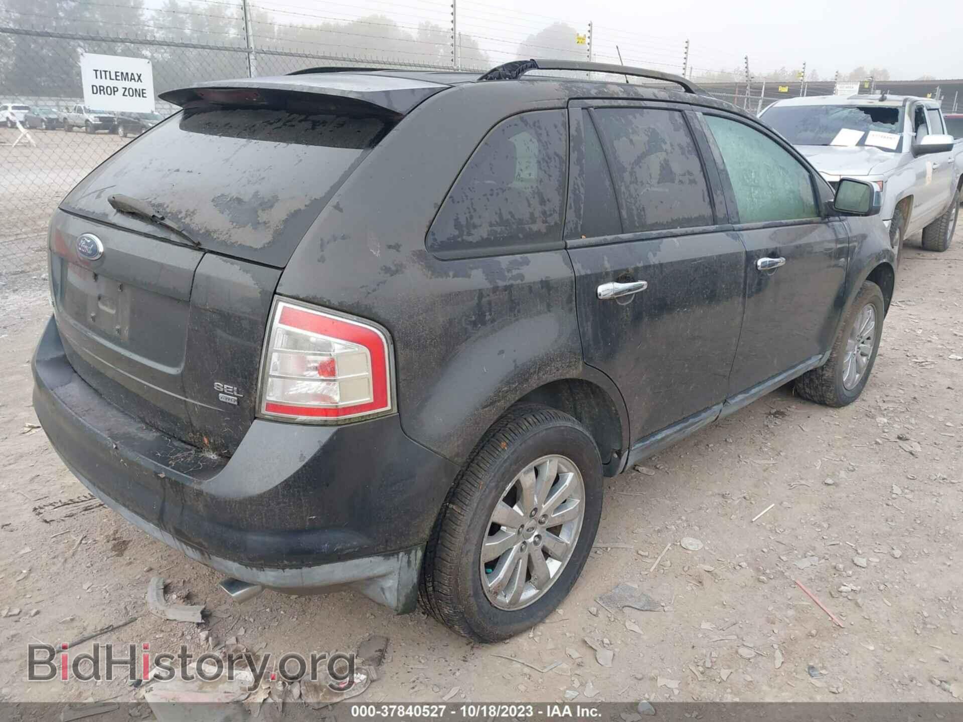 2007 FORD EDGE - VIN: 2FMDK48C17BA55059 - Photo 4