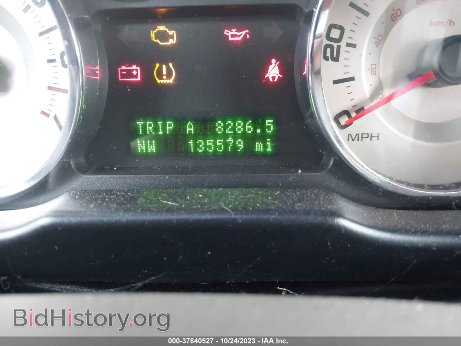 2007 FORD EDGE - VIN: 2FMDK48C17BA55059 - Photo 7