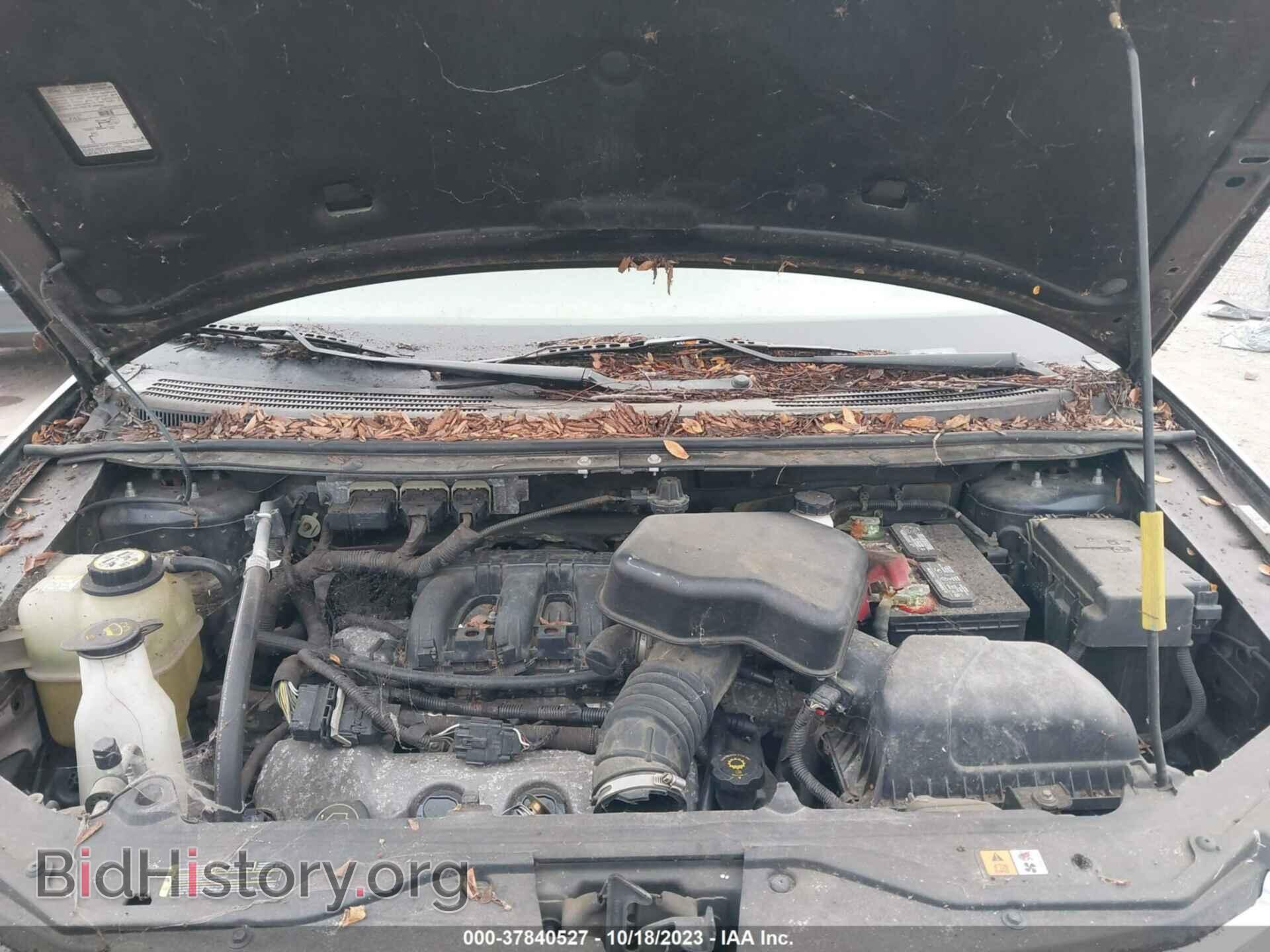2007 FORD EDGE - VIN: 2FMDK48C17BA55059 - Photo 10