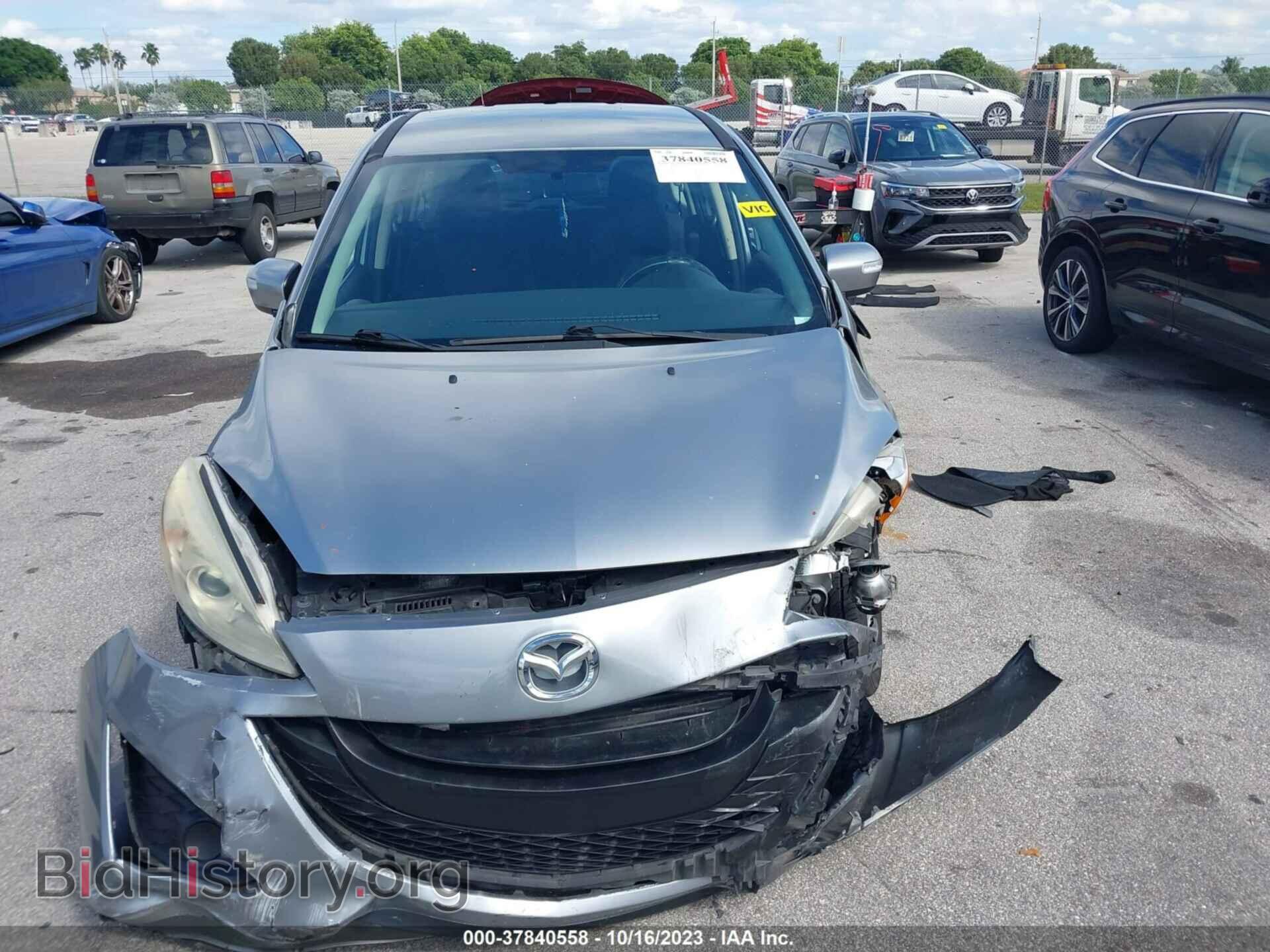 2014 MAZDA MAZDA5 - VIN: JM1CW2BL9E0170668 - Фото 12