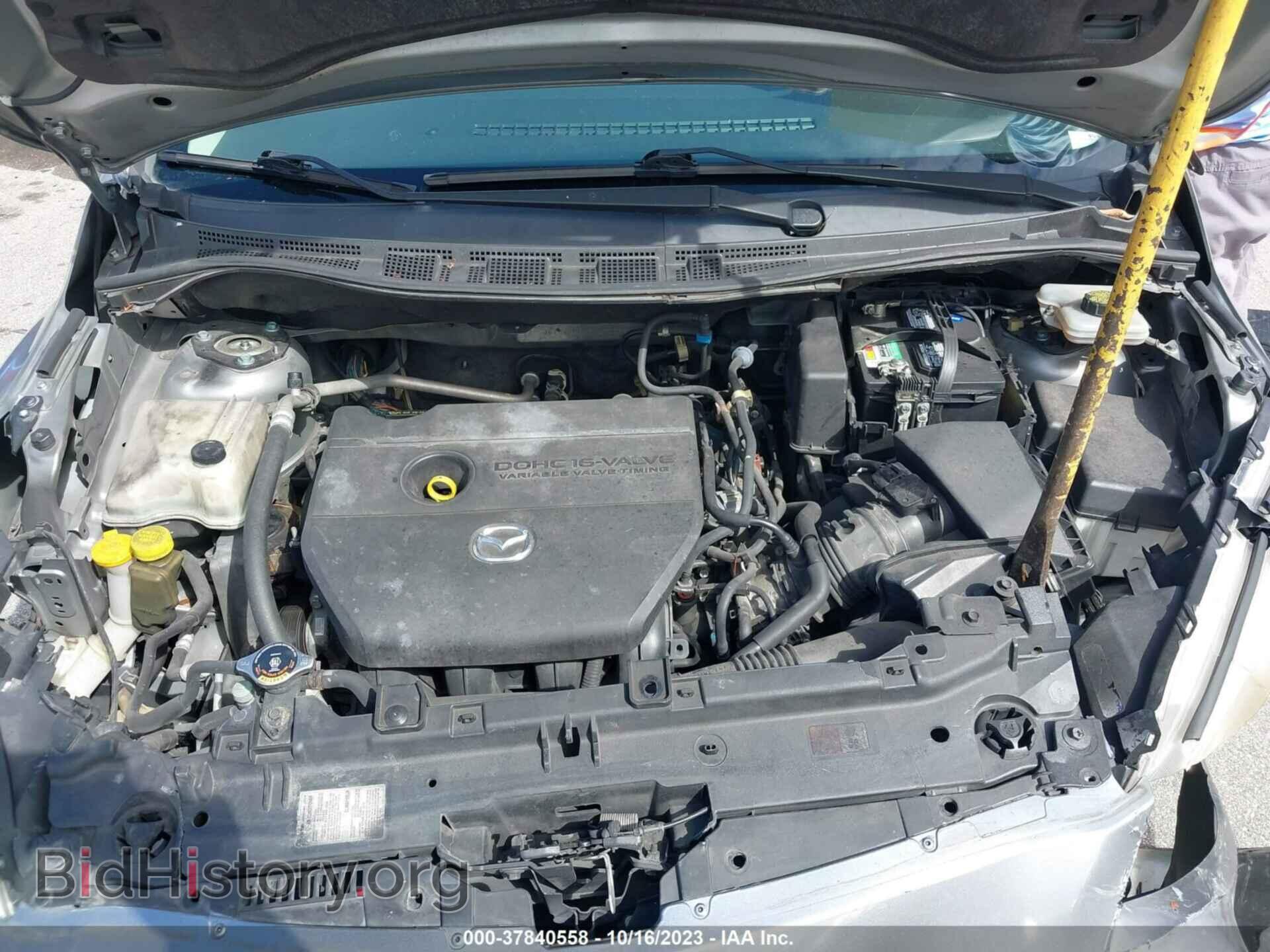 2014 MAZDA MAZDA5 - VIN: JM1CW2BL9E0170668 - Фото 10
