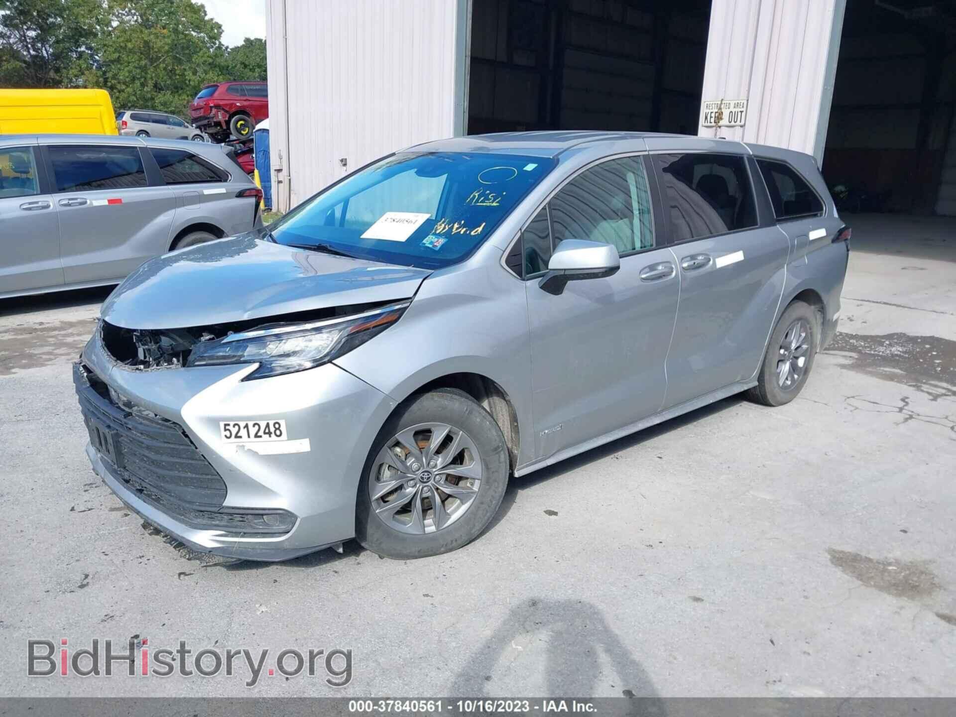 2021 TOYOTA SIENNA - VIN: 5TDKSKFCXMS036054 - Фото 2