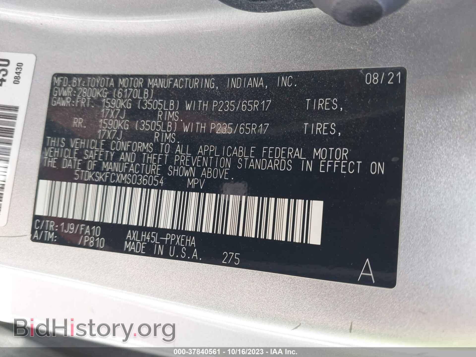 2021 TOYOTA SIENNA - VIN: 5TDKSKFCXMS036054 - Фото 9