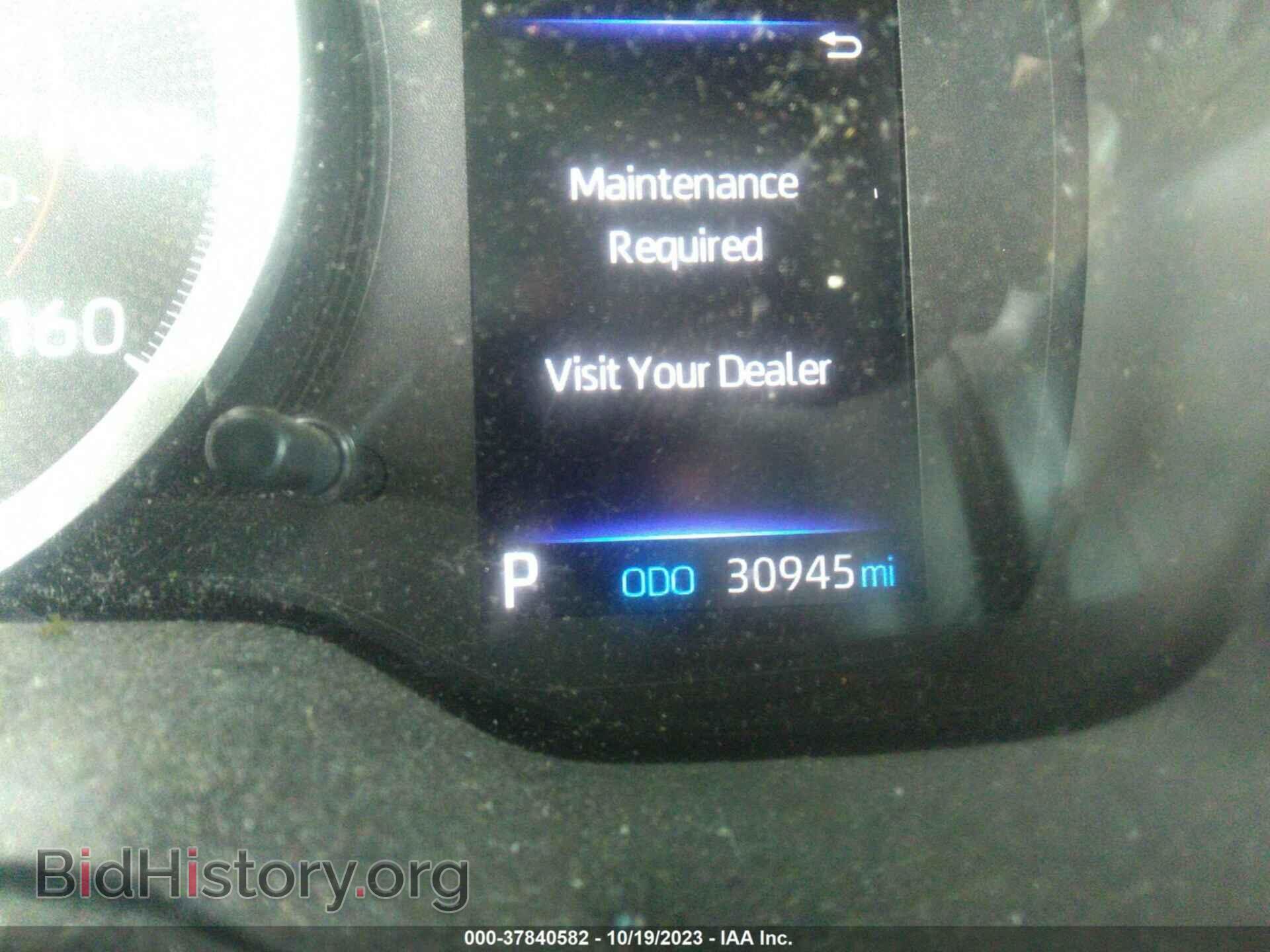 2021 TOYOTA COROLLA - VIN: 5YFS4MCE8MP095849 - Фото 7