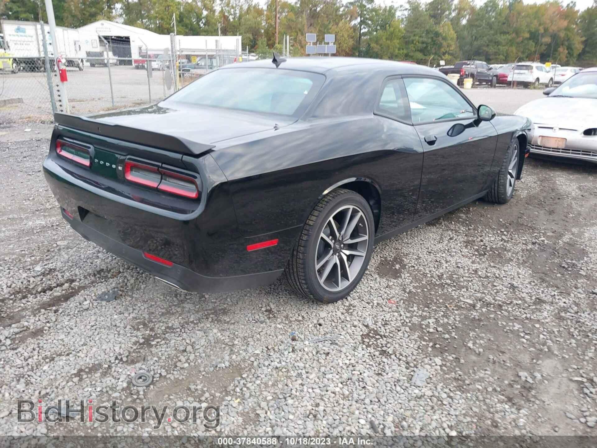 2023 DODGE CHALLENGER - VIN: 2C3CDZJG1PH574165 - Фото 4