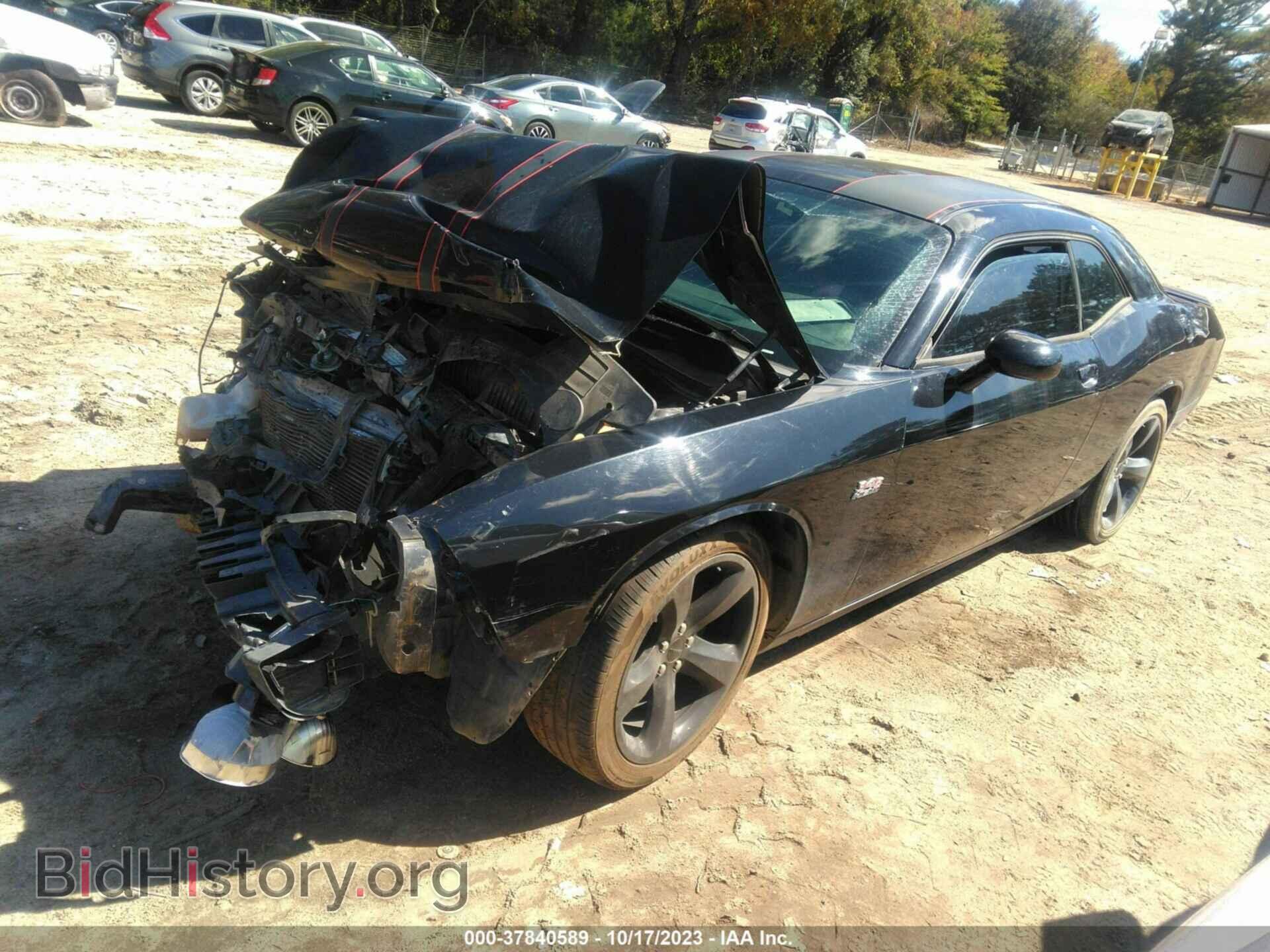 2014 DODGE CHALLENGER - VIN: 2C3CDYBT0EH214873 - Фото 2