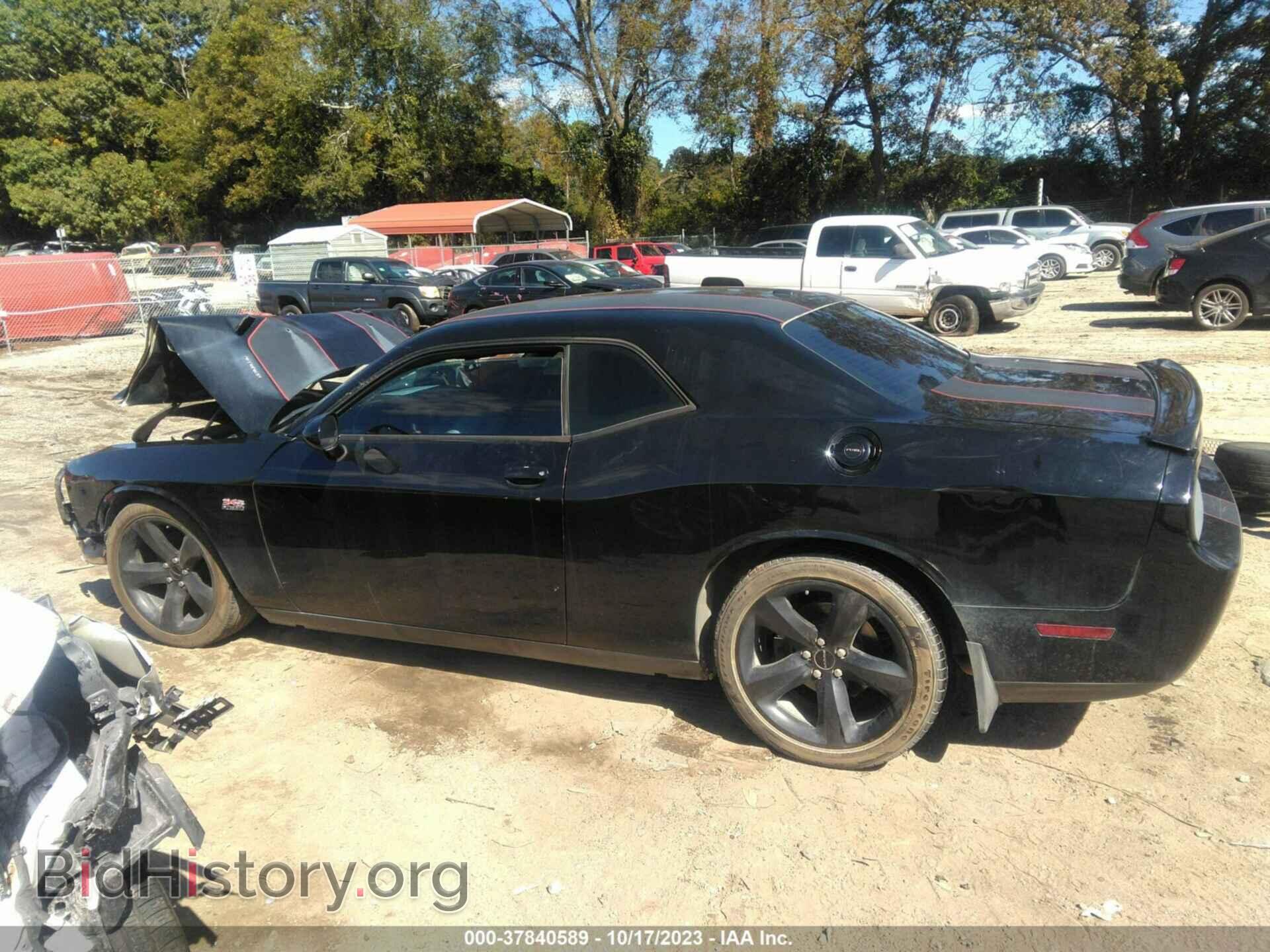 2014 DODGE CHALLENGER - VIN: 2C3CDYBT0EH214873 - Фото 14