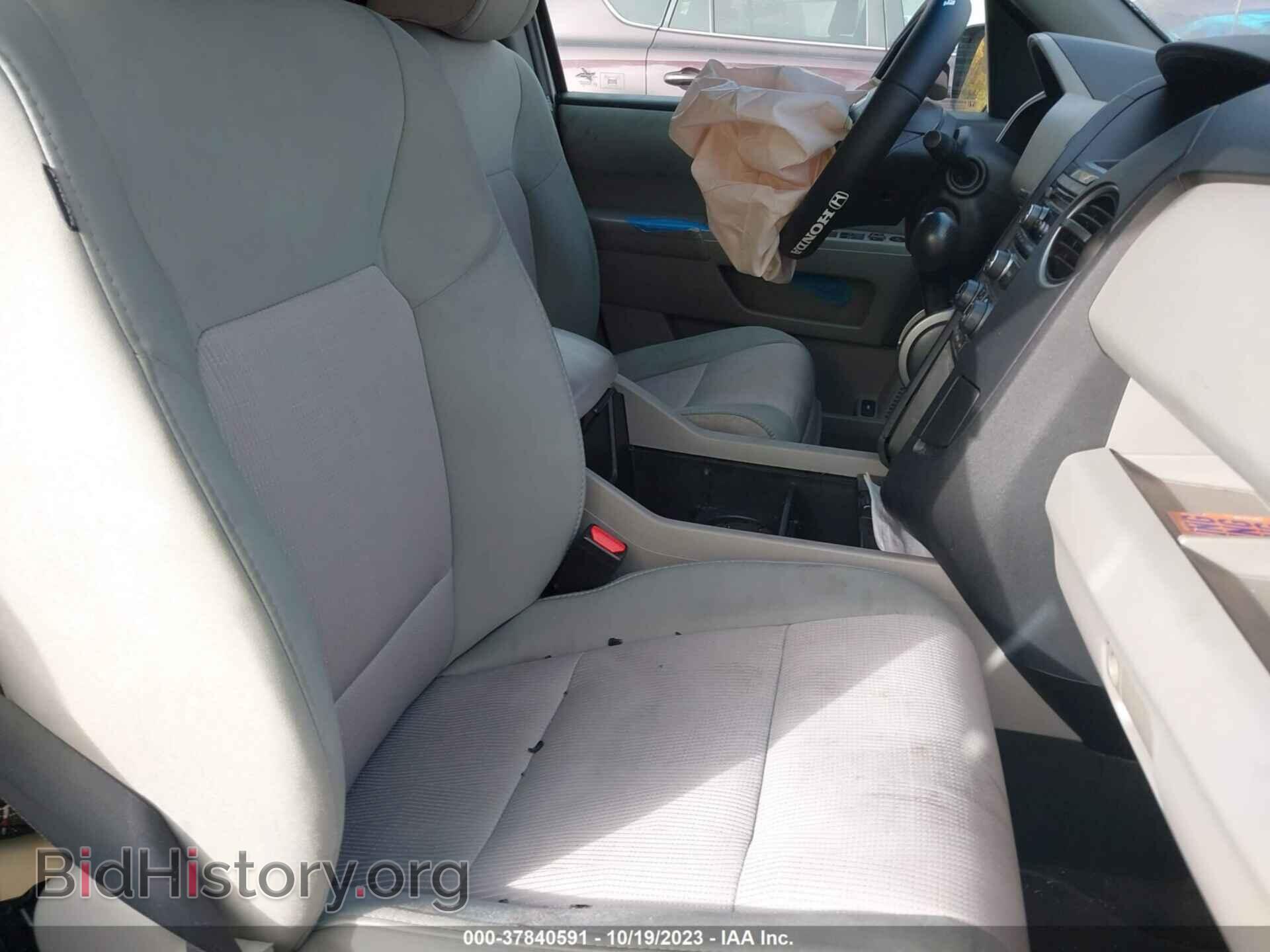 2012 HONDA PILOT - VIN: 5FNYF3H47CB006149 - Фото 8