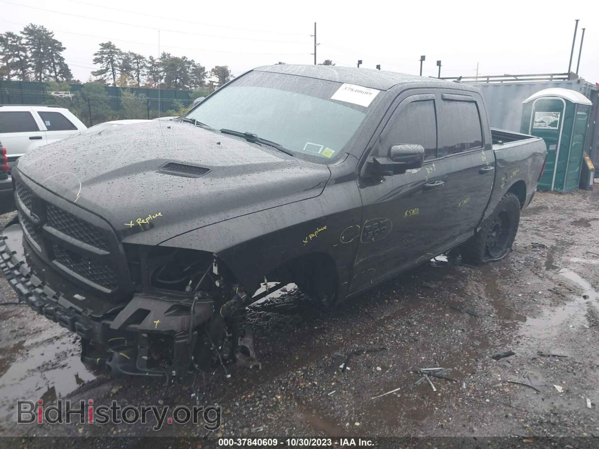 2017 RAM 1500 - VIN: 1C6RR7MT6HS710778 - Фото 2