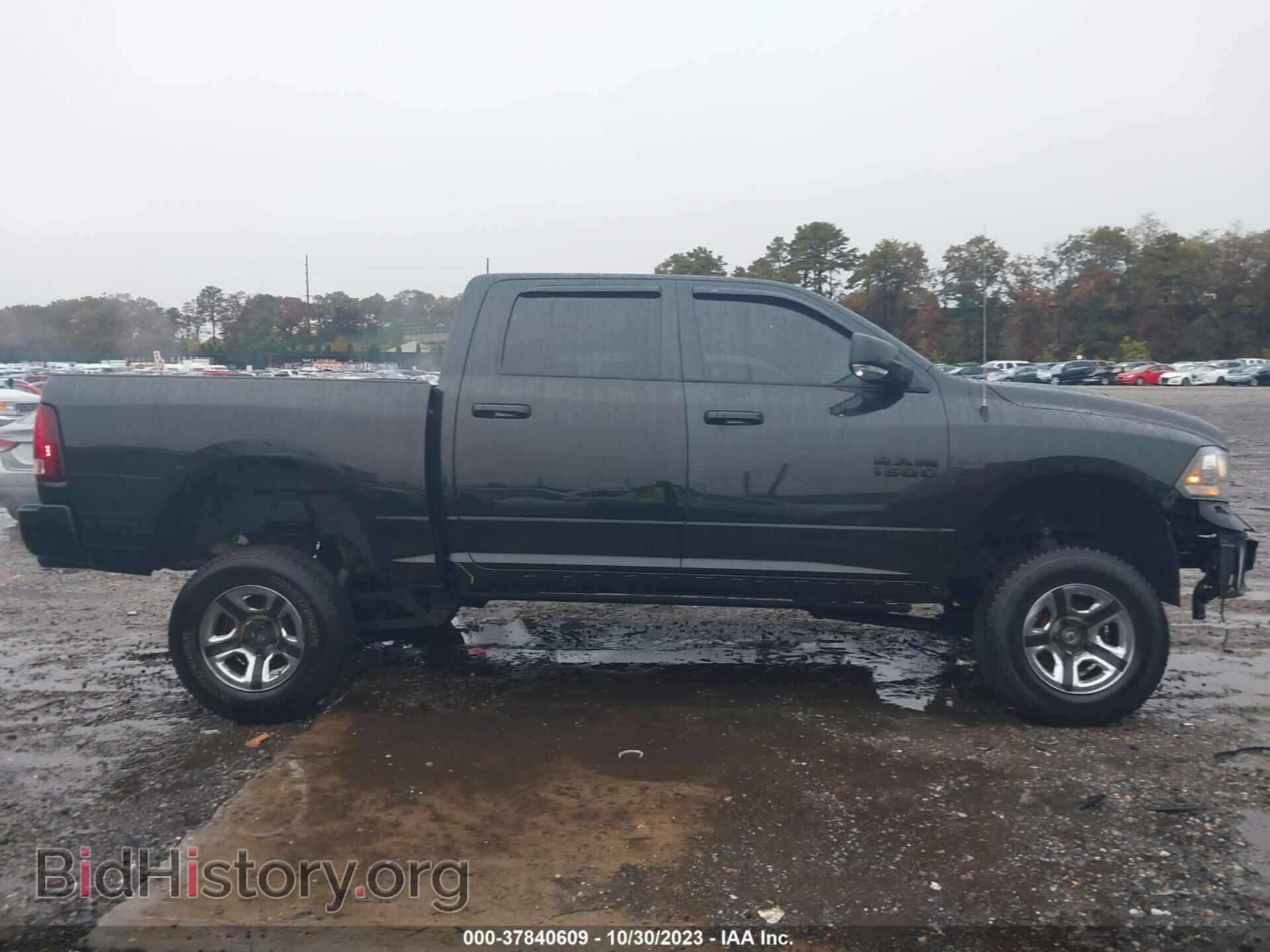 2017 RAM 1500 - VIN: 1C6RR7MT6HS710778 - Фото 13
