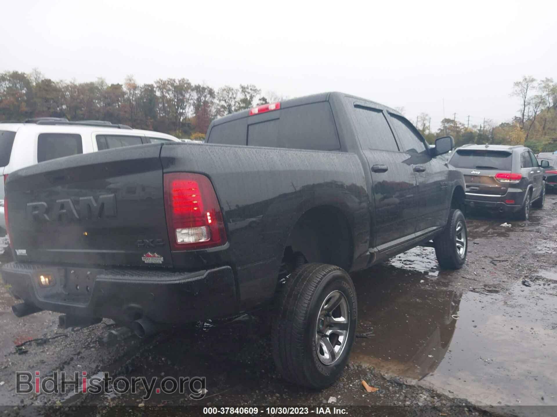 2017 RAM 1500 - VIN: 1C6RR7MT6HS710778 - Фото 4