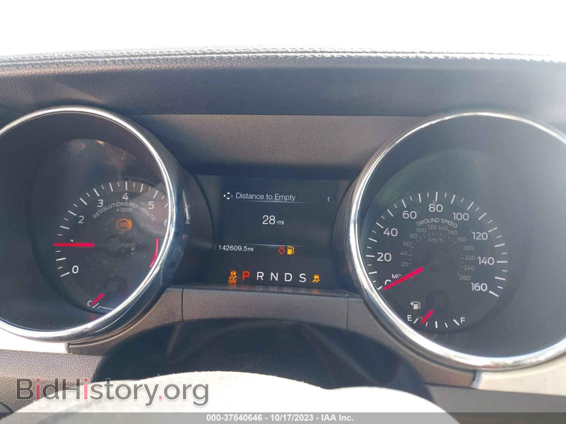 2015 FORD MUSTANG - VIN: 1FATP8UH0F5369658 - Фото 7