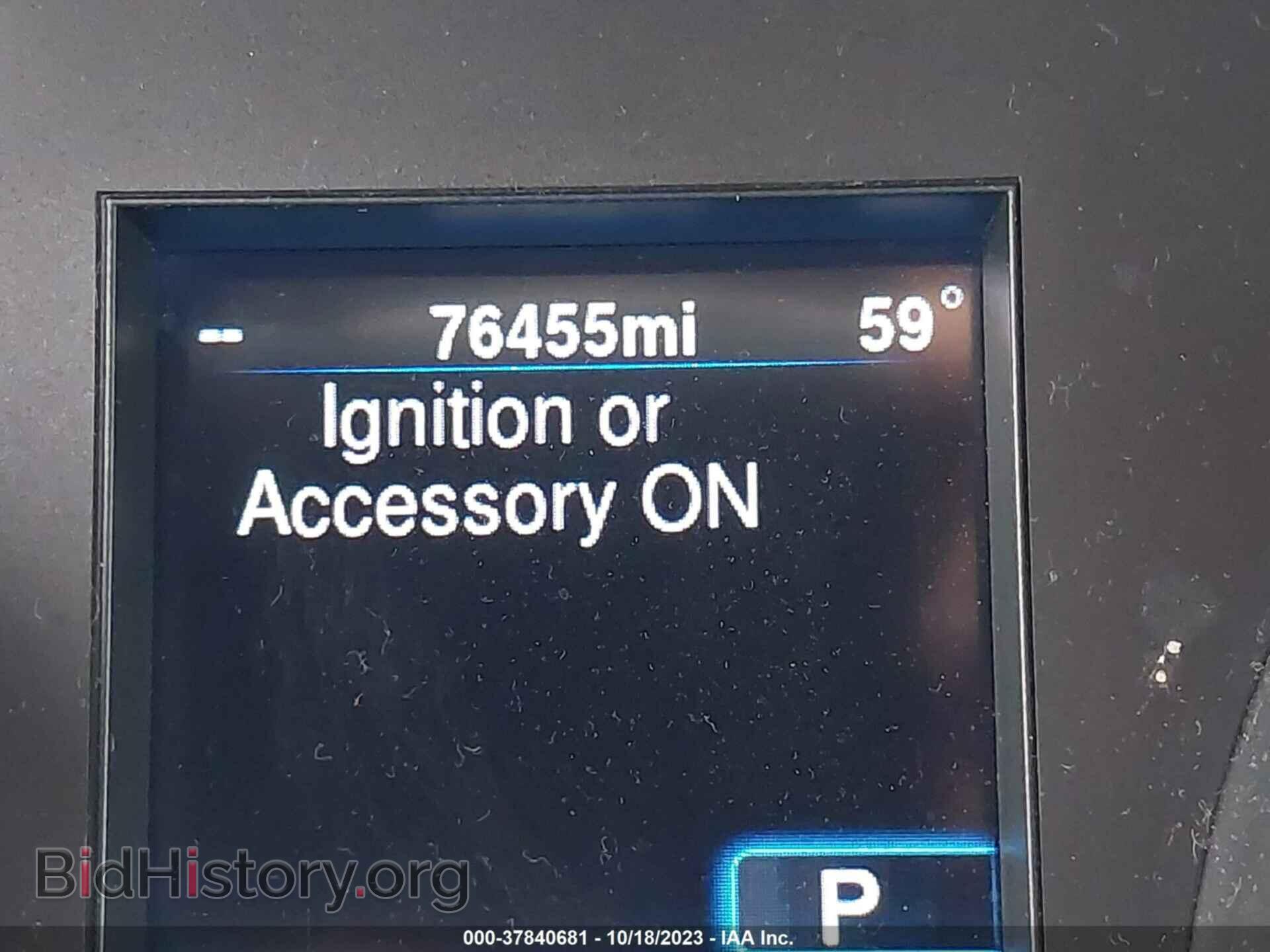 2013 CHRYSLER 300C - VIN: 2C3CCAET8DH661715 - Фото 7