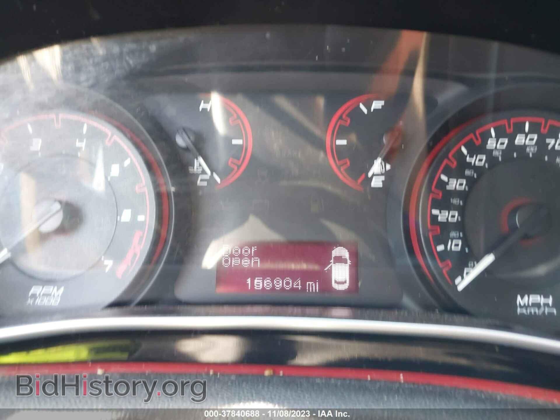 2015 DODGE DART - VIN: 1C3CDFAA0FD392057 - Фото 7