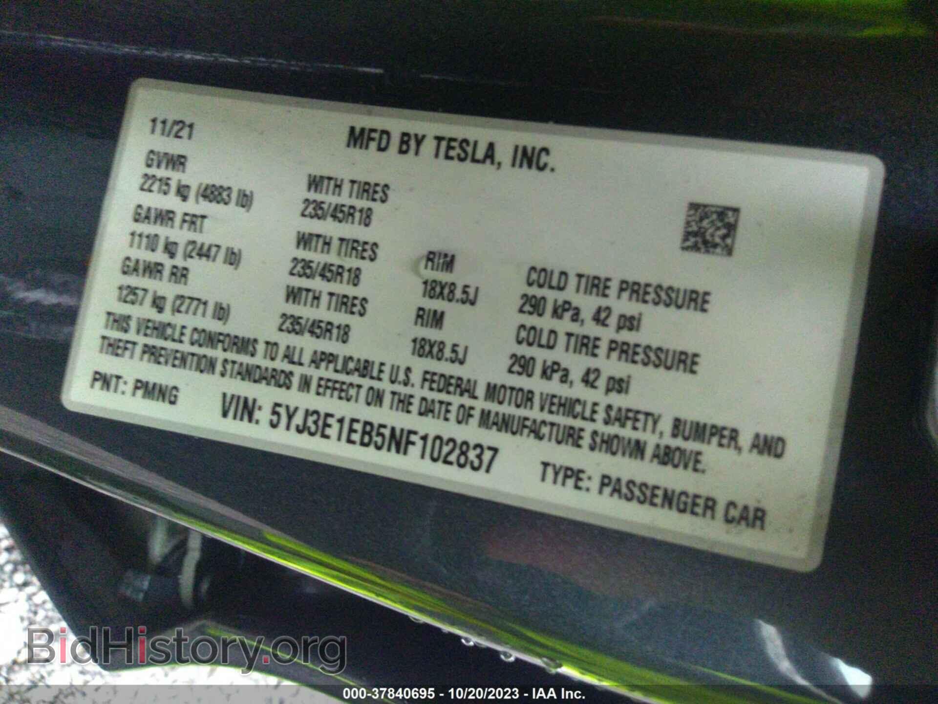 2022 TESLA MODEL 3 - VIN: 5YJ3E1EB5NF102837 - Фото 9
