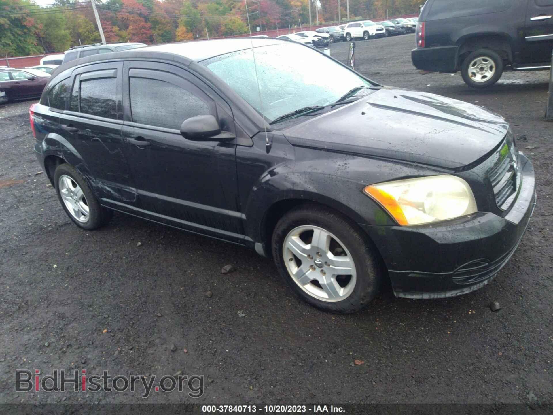 Photo 1B3HB28B58D778038 - DODGE CALIBER 2008