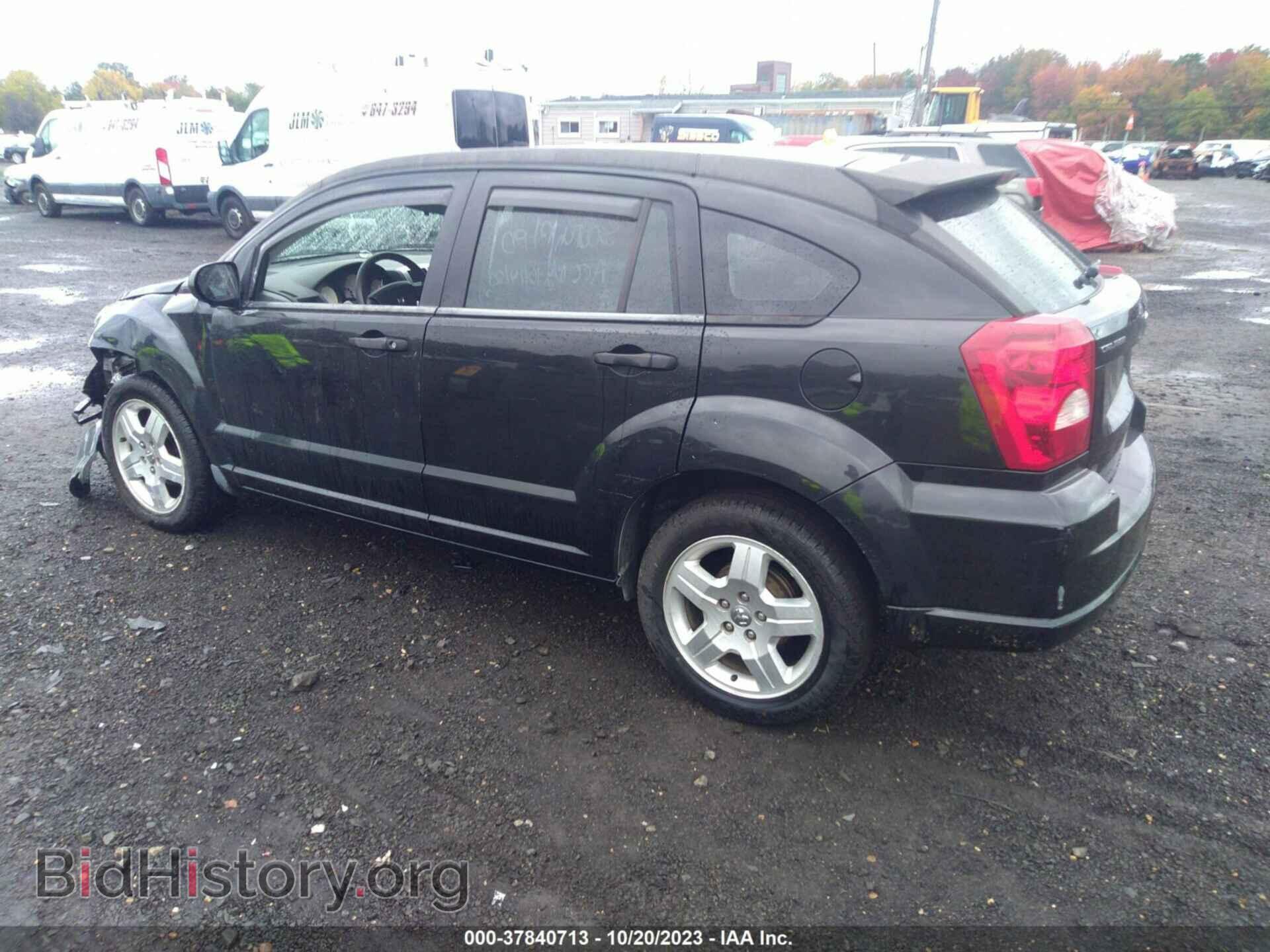2008 DODGE CALIBER - VIN: 1B3HB28B58D778038 - Фото 3