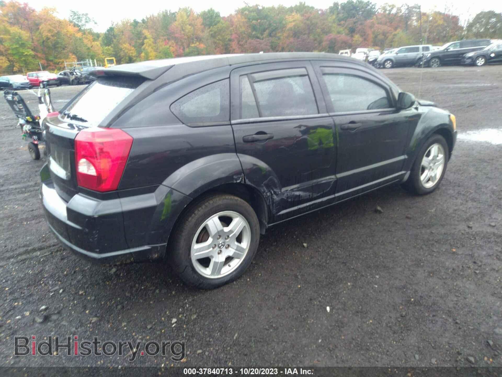 2008 DODGE CALIBER - VIN: 1B3HB28B58D778038 - Фото 4