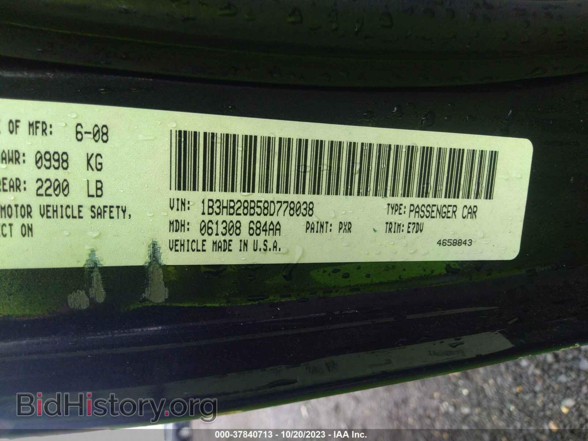 2008 DODGE CALIBER - VIN: 1B3HB28B58D778038 - Фото 9