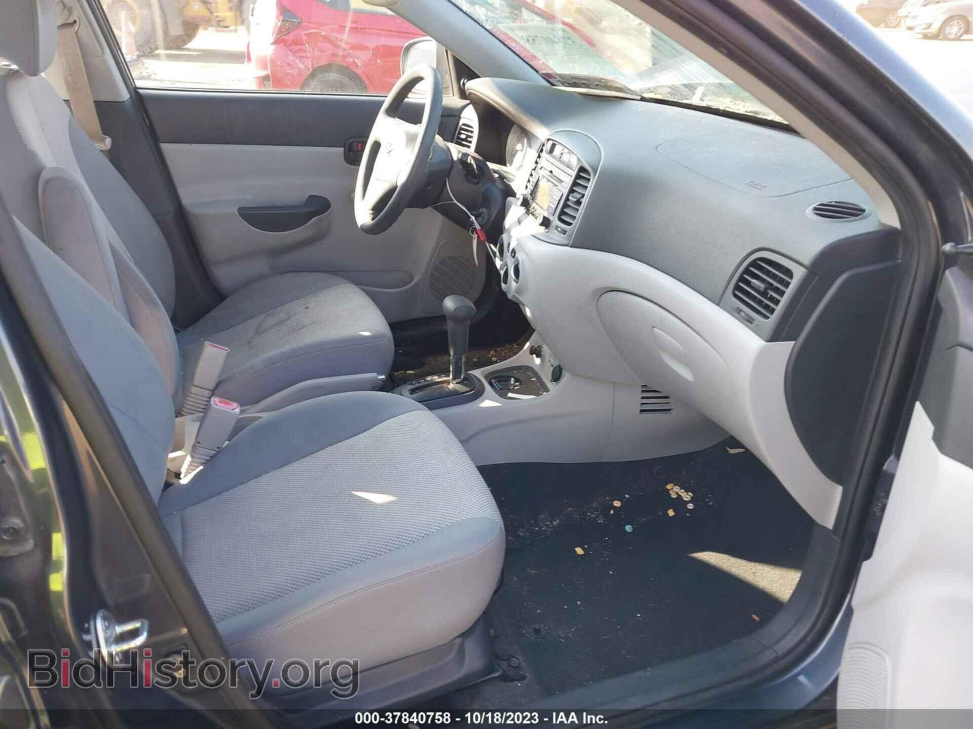 2010 HYUNDAI ACCENT - VIN: KMHCN4AC7AU433593 - Фото 5