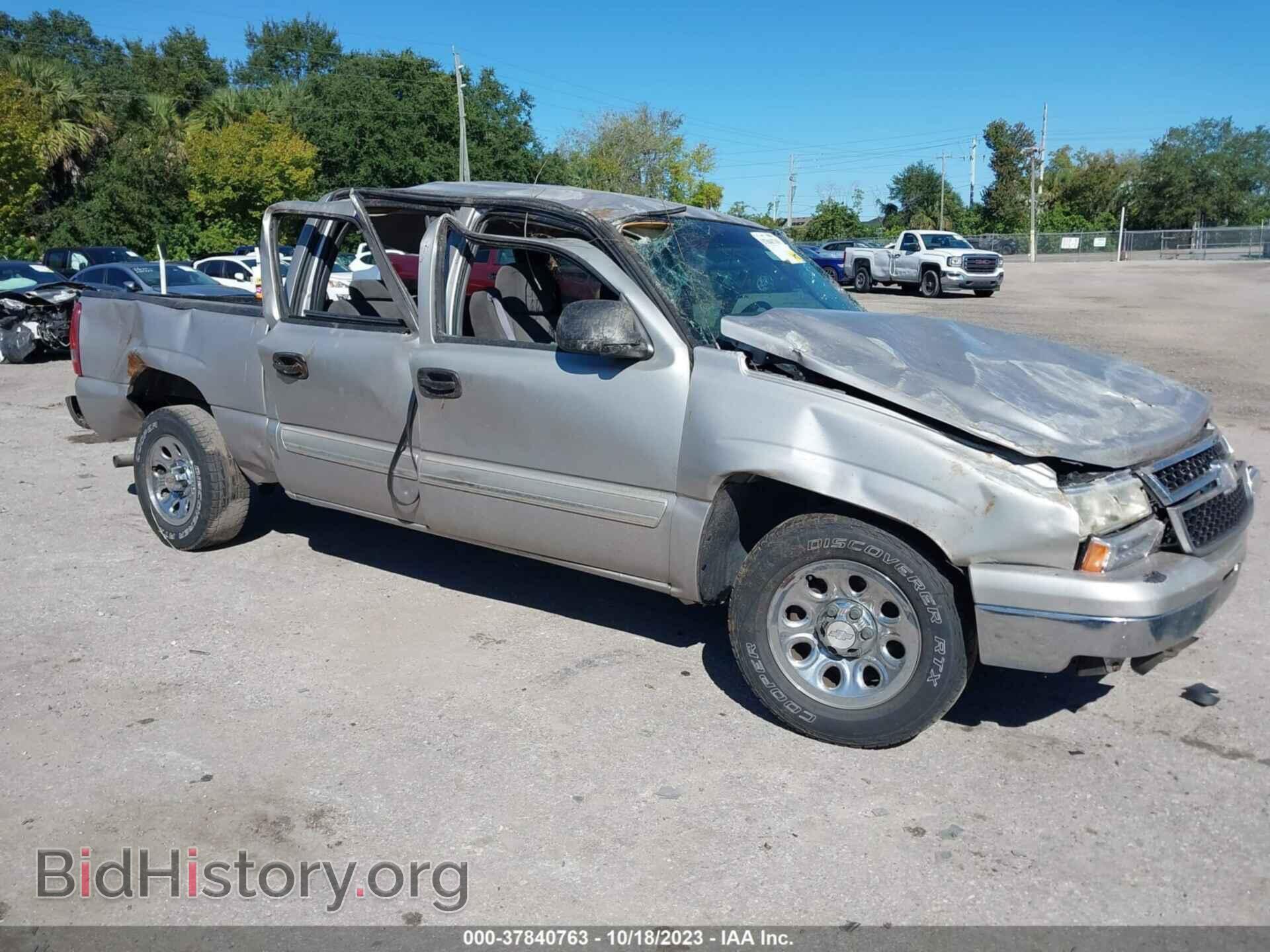 Фотография 2GCEC13VX61226229 - CHEVROLET SILVERADO 1500 2006