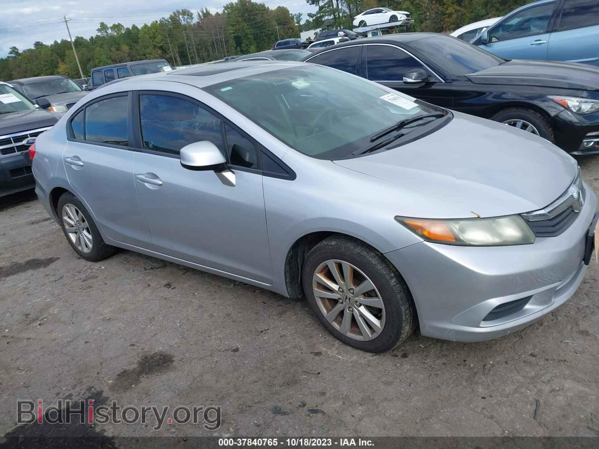 Photo 19XFB2F96CE330534 - HONDA CIVIC 2012