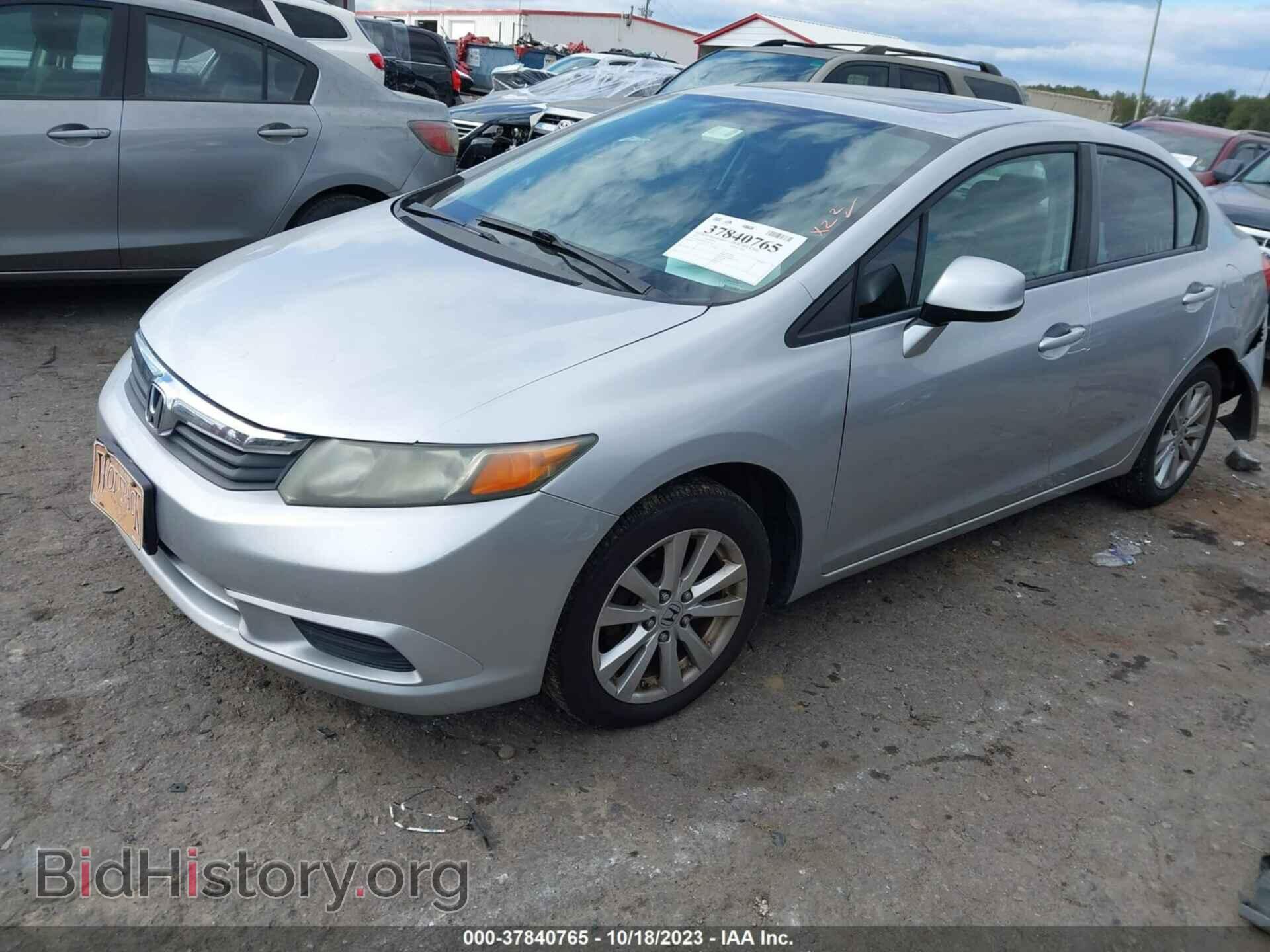 2012 HONDA CIVIC - VIN: 19XFB2F96CE330534 - Photo 2