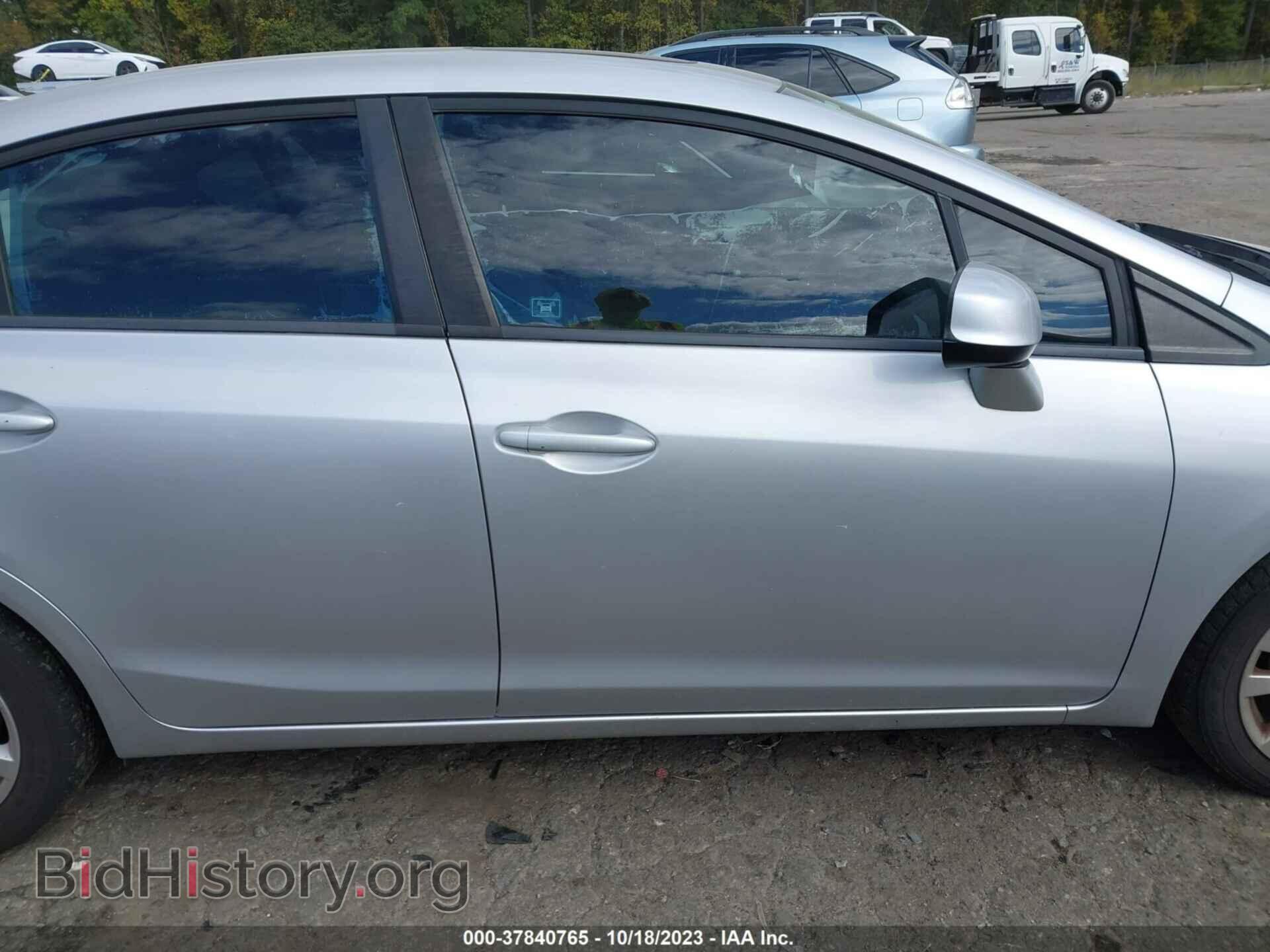 2012 HONDA CIVIC - VIN: 19XFB2F96CE330534 - Photo 13