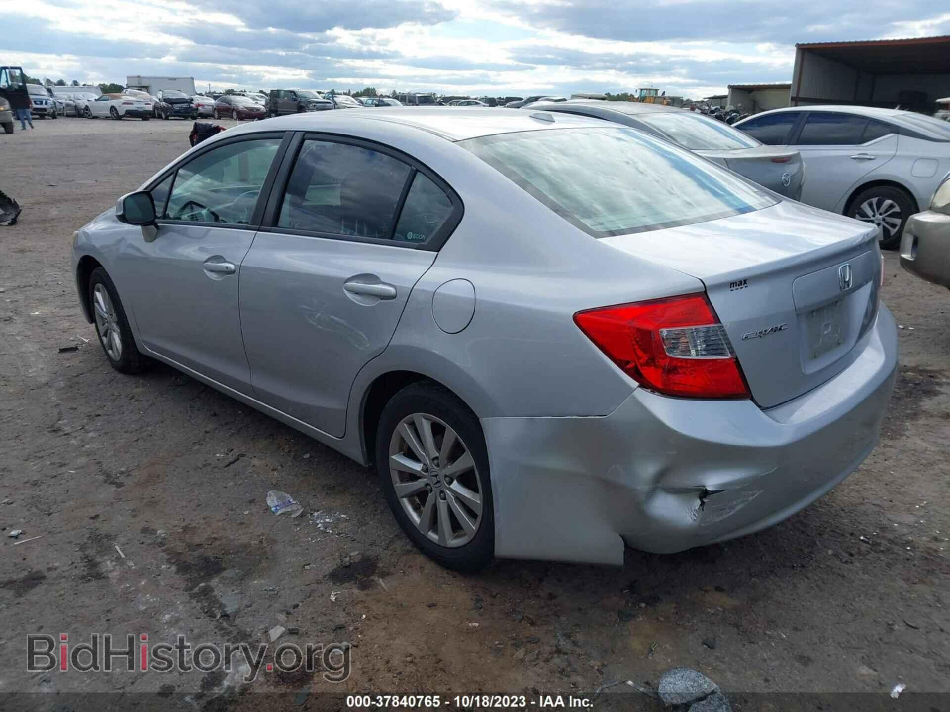 2012 HONDA CIVIC - VIN: 19XFB2F96CE330534 - Photo 3