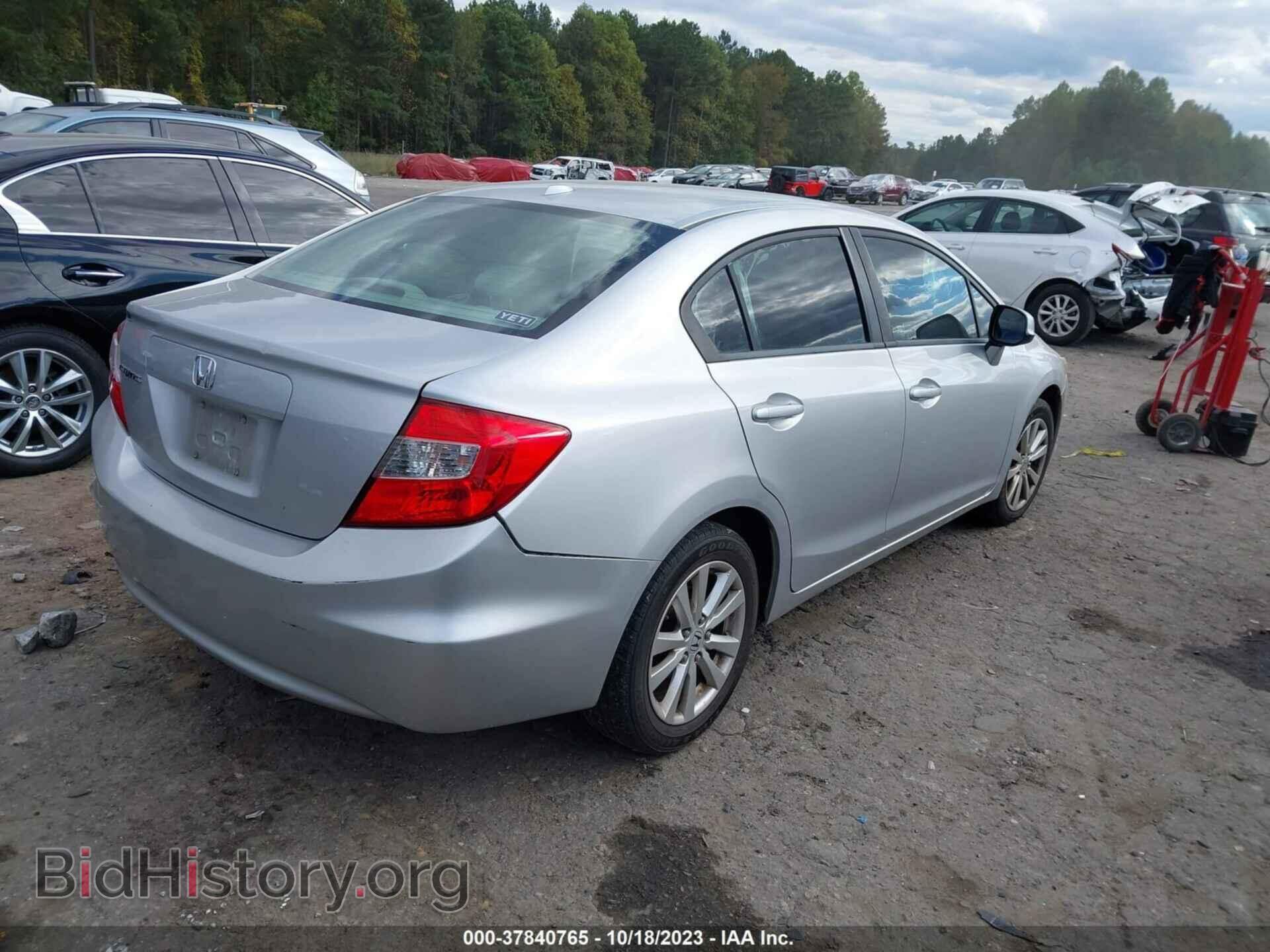 2012 HONDA CIVIC - VIN: 19XFB2F96CE330534 - Photo 4