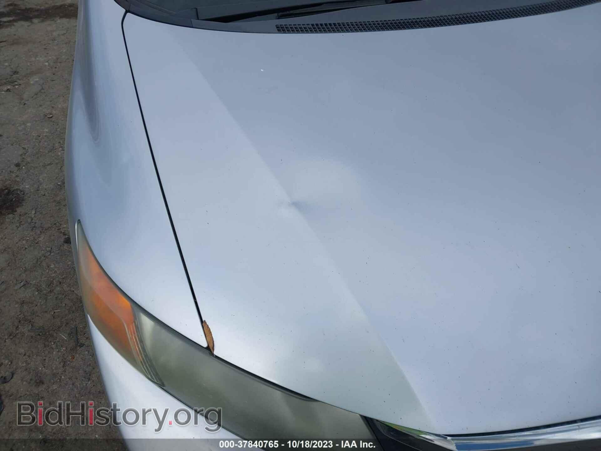 2012 HONDA CIVIC - VIN: 19XFB2F96CE330534 - Photo 6