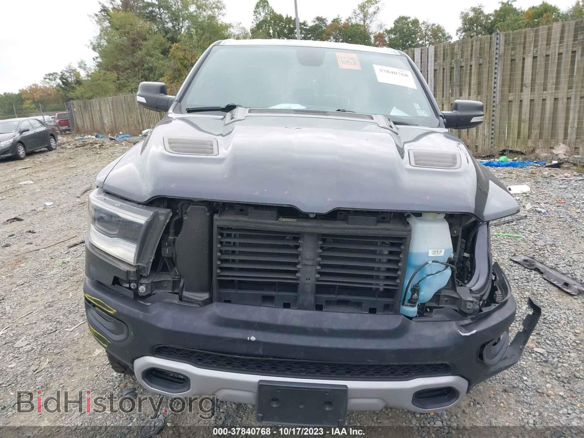 2019 RAM 1500 - VIN: 1C6SRFLT0KN783082 - Фото 12