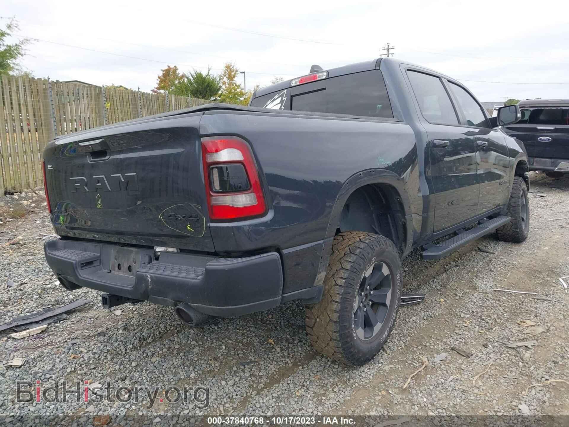 2019 RAM 1500 - VIN: 1C6SRFLT0KN783082 - Фото 4