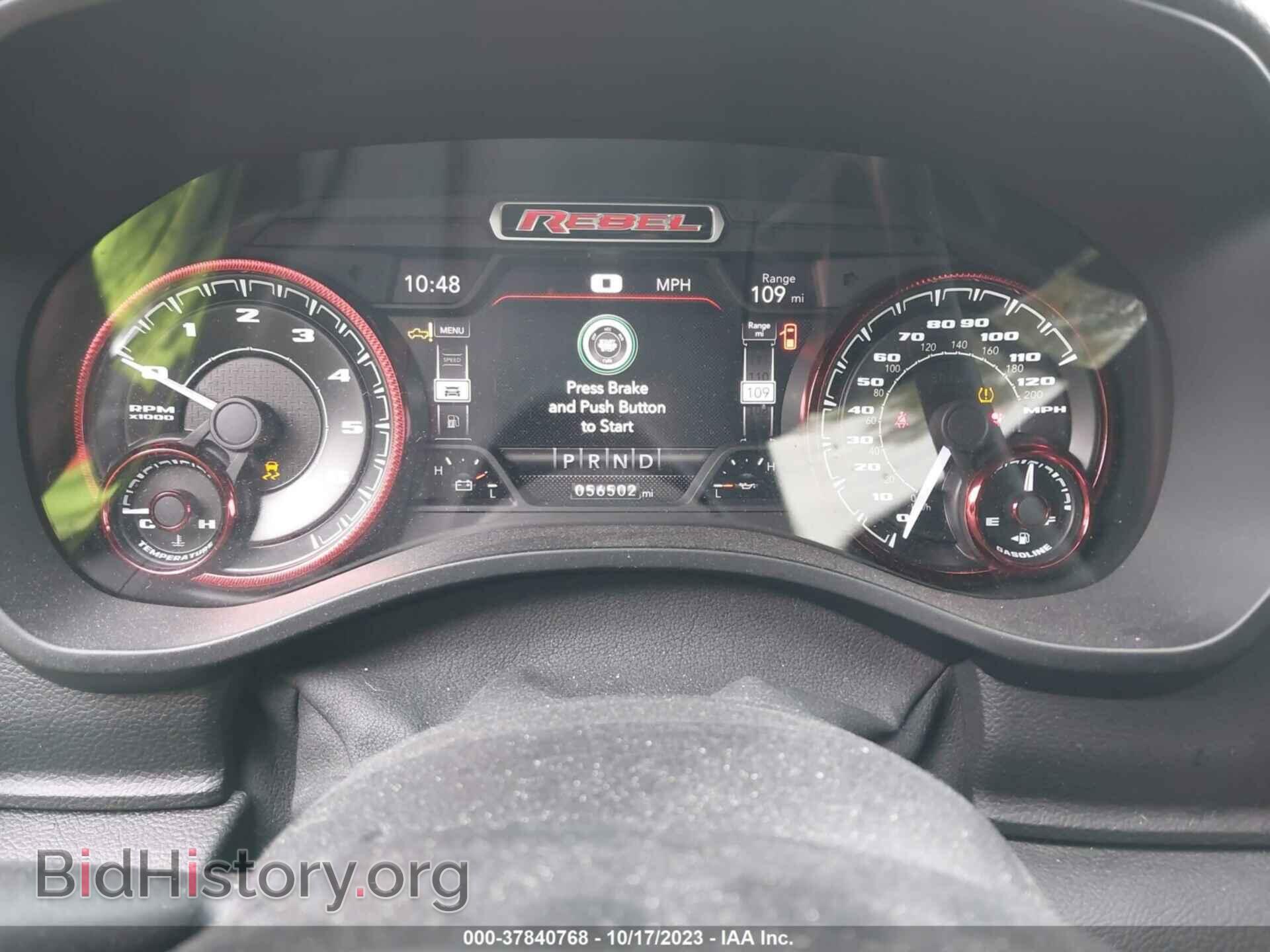 2019 RAM 1500 - VIN: 1C6SRFLT0KN783082 - Фото 7