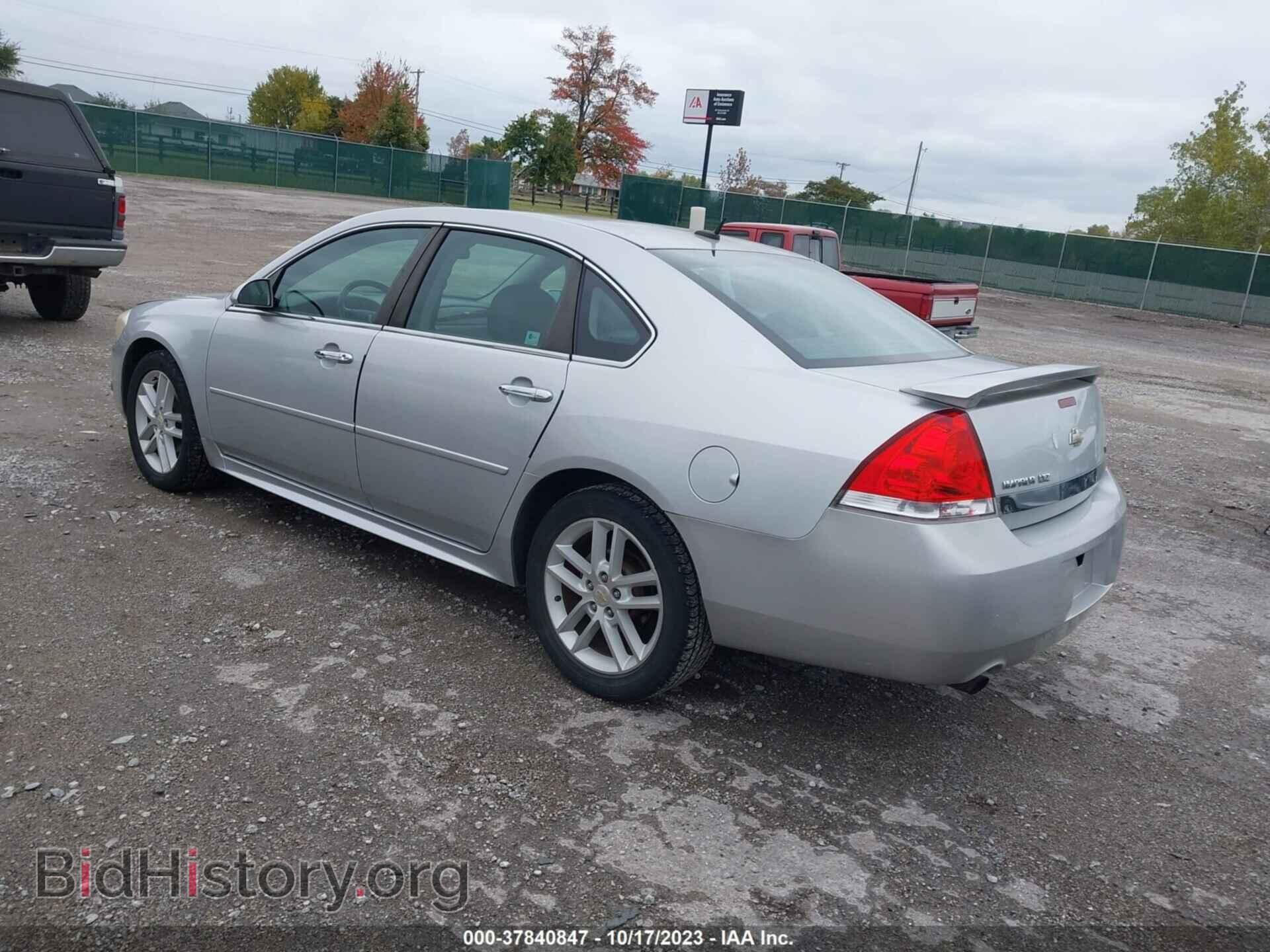 2010 CHEVROLET IMPALA - VIN: 2G1WC5EM8A1239935 - Фото 3