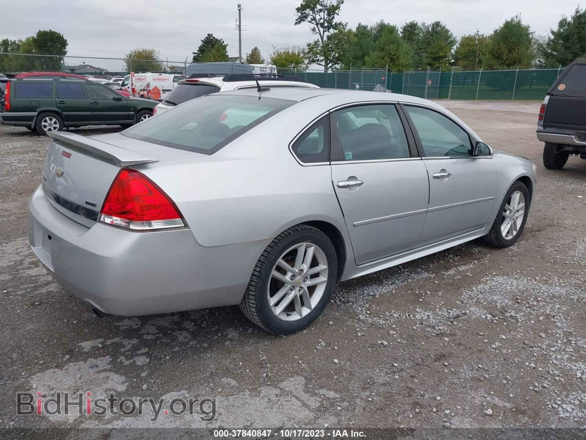 2010 CHEVROLET IMPALA - VIN: 2G1WC5EM8A1239935 - Фото 4