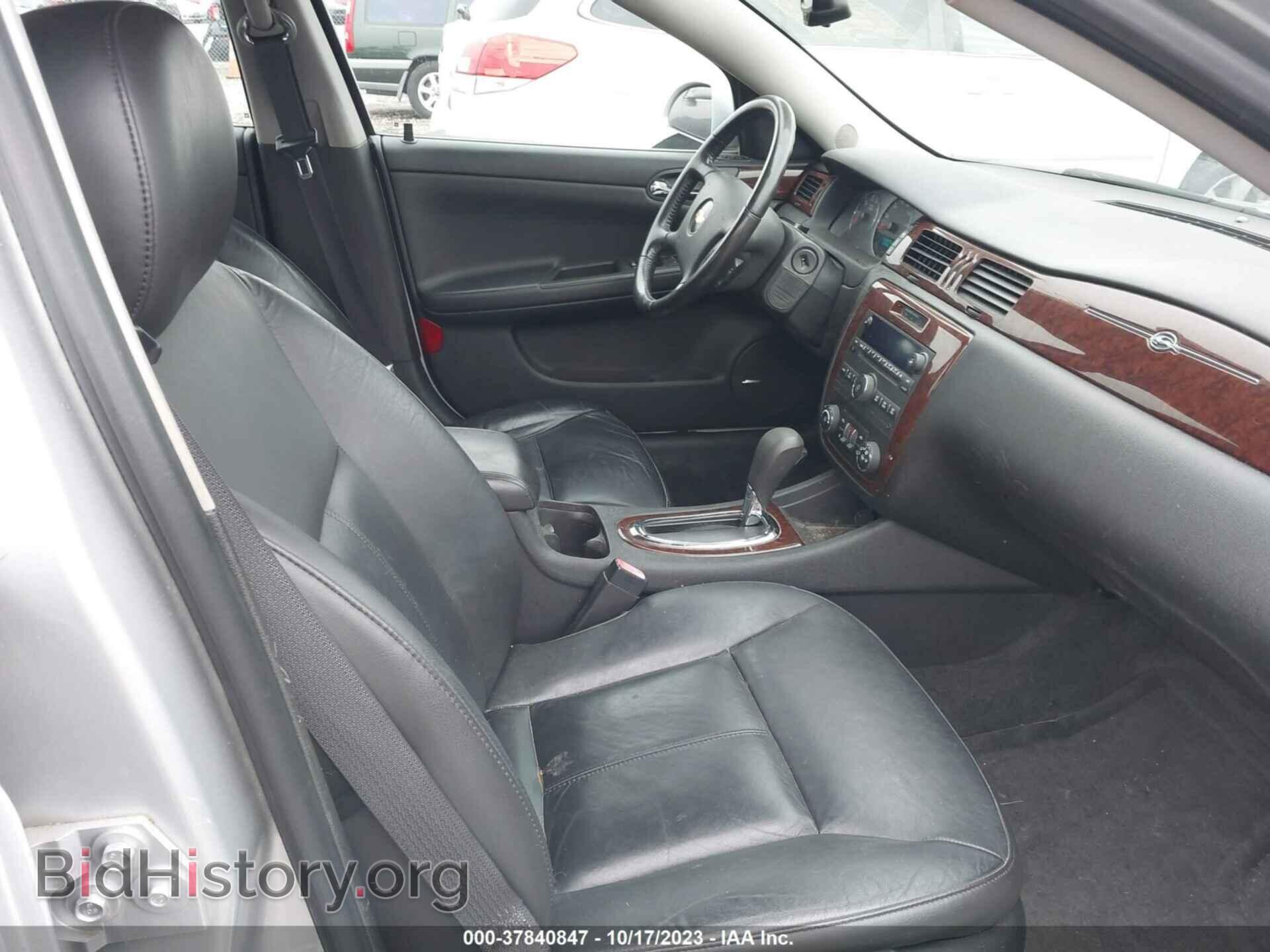 2010 CHEVROLET IMPALA - VIN: 2G1WC5EM8A1239935 - Фото 5