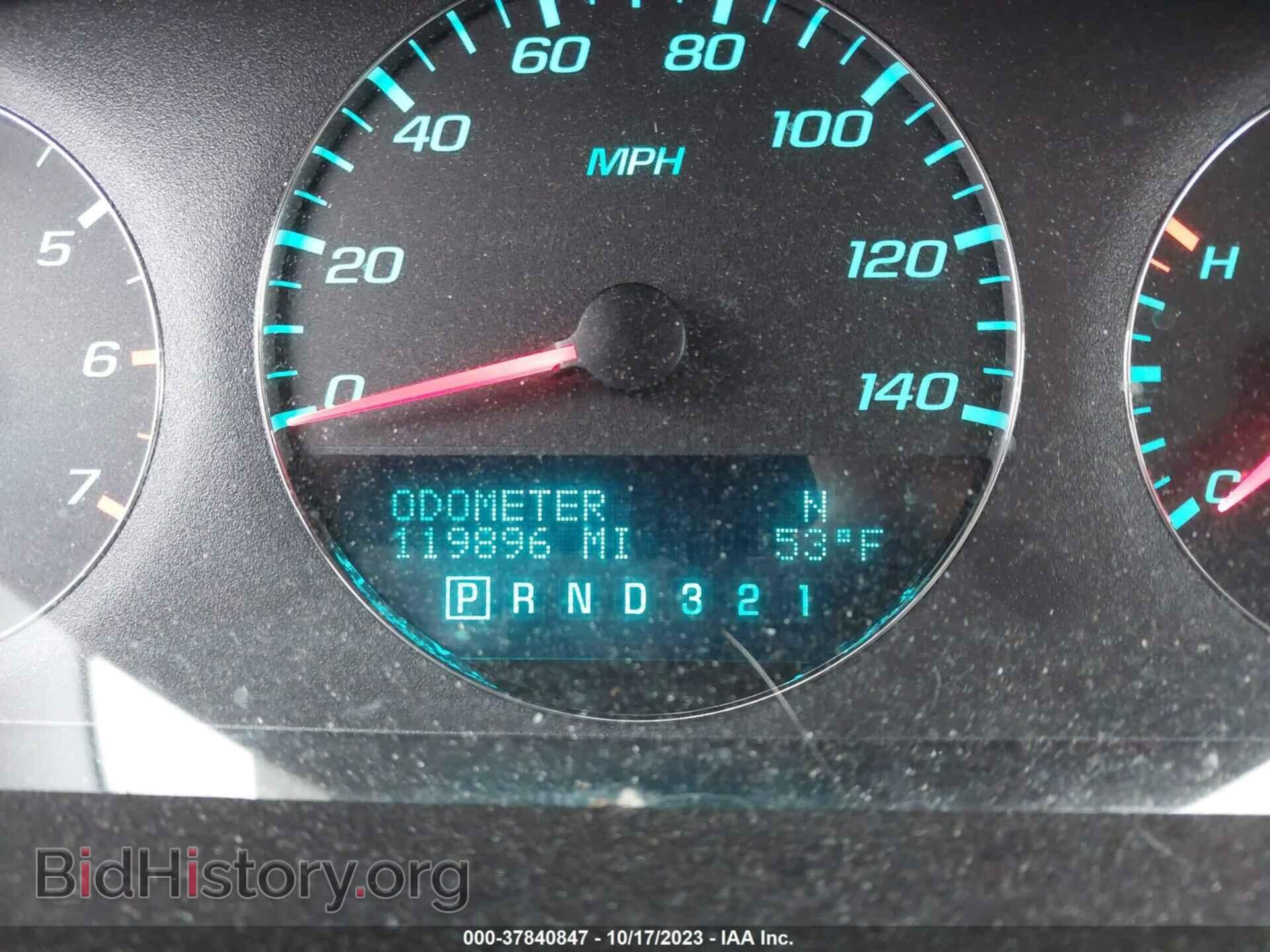 2010 CHEVROLET IMPALA - VIN: 2G1WC5EM8A1239935 - Фото 7