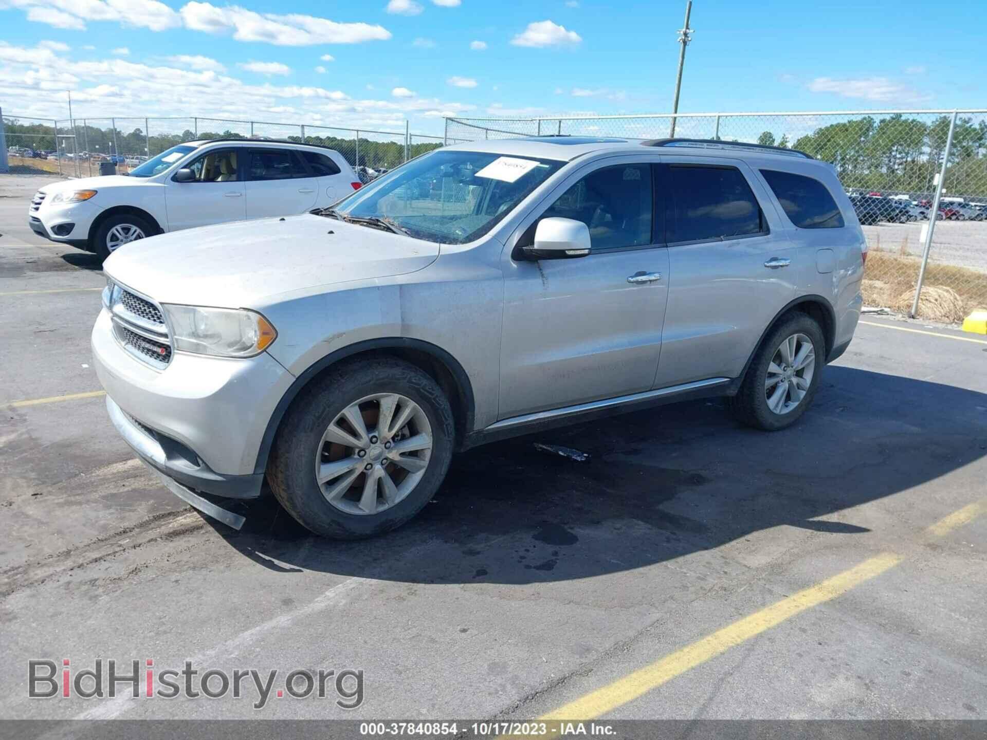 2013 DODGE DURANGO - VIN: 1C4SDHDT9DC508794 - Фото 2