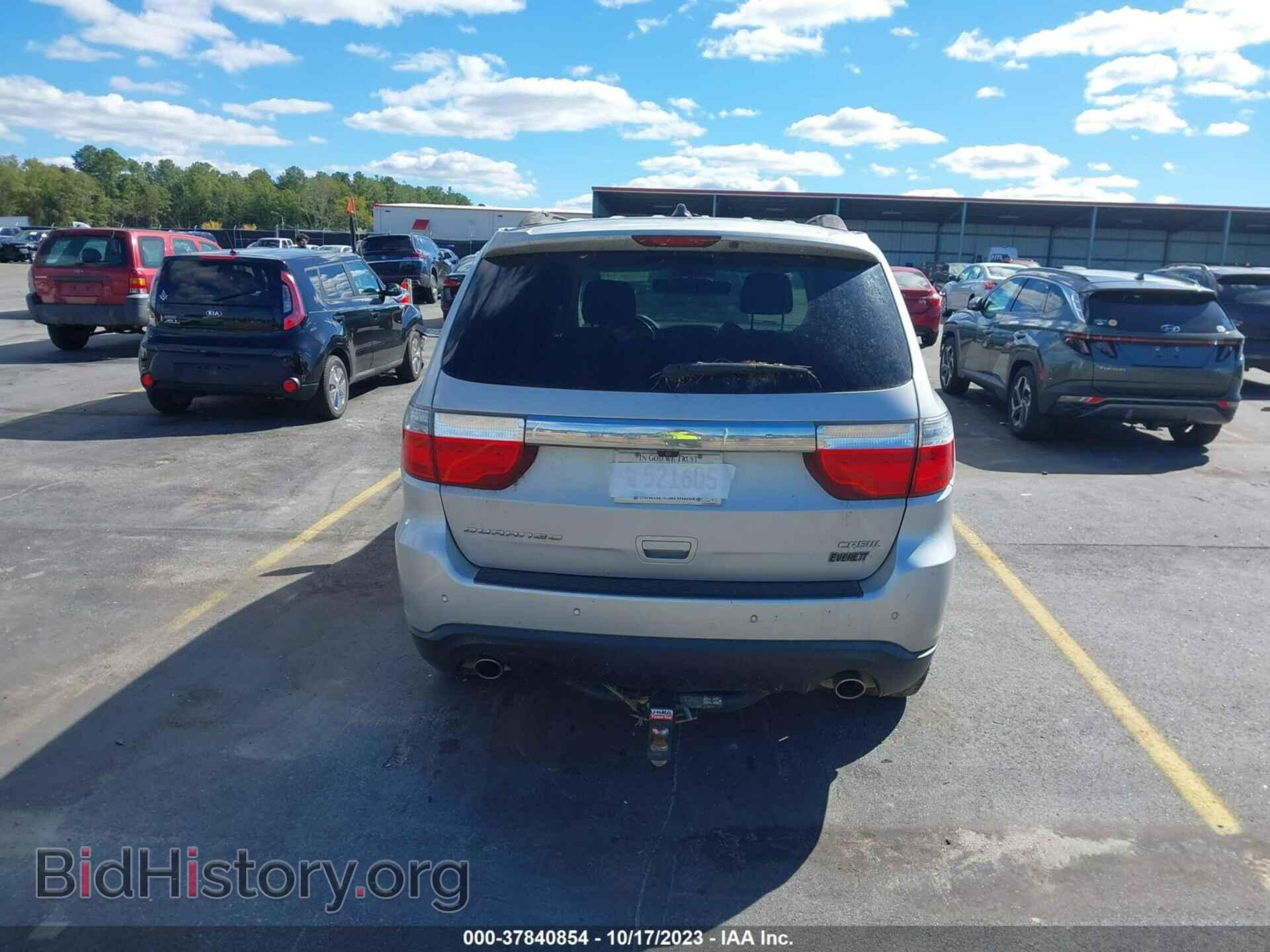 2013 DODGE DURANGO - VIN: 1C4SDHDT9DC508794 - Фото 16