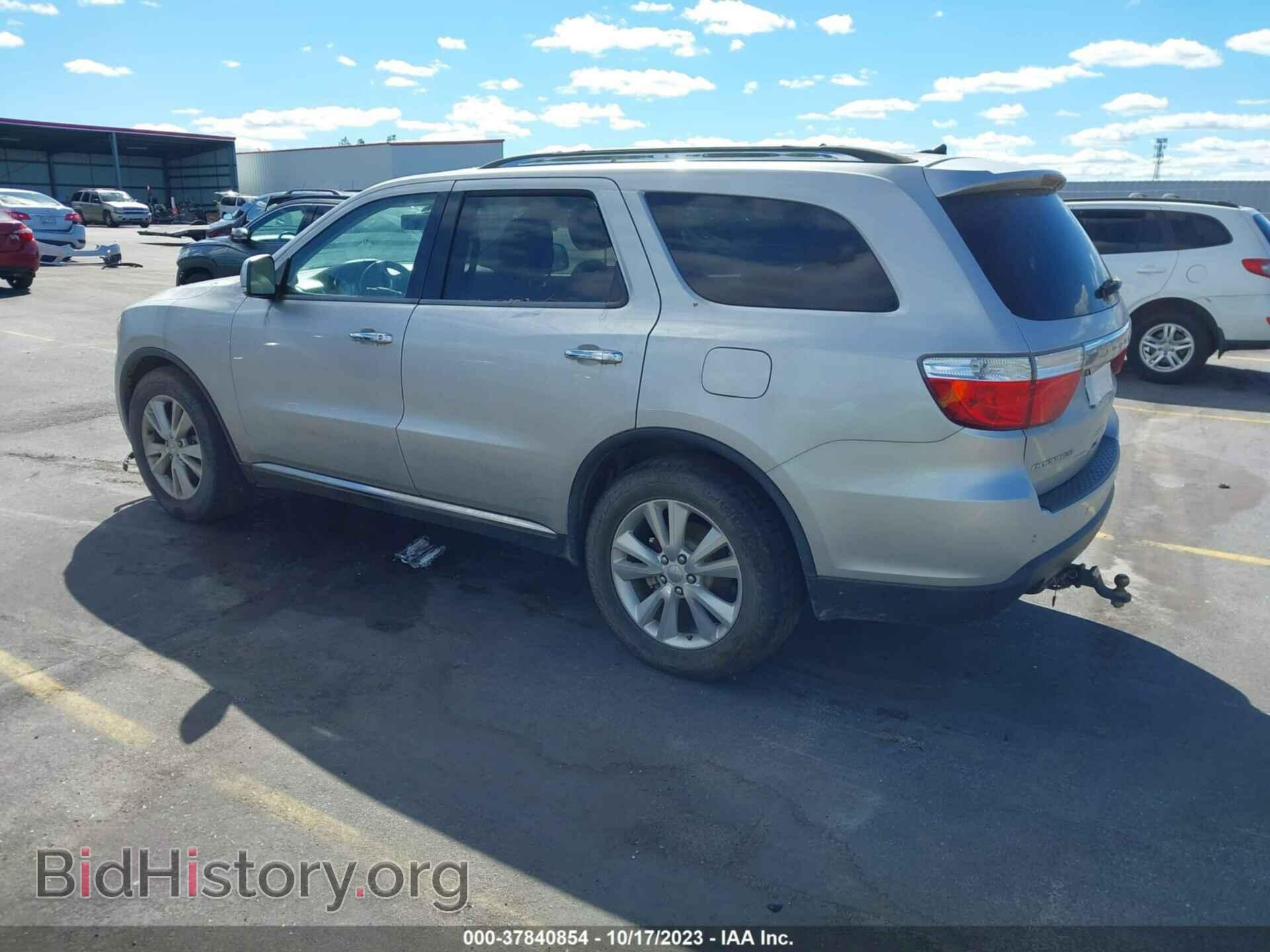 2013 DODGE DURANGO - VIN: 1C4SDHDT9DC508794 - Фото 3