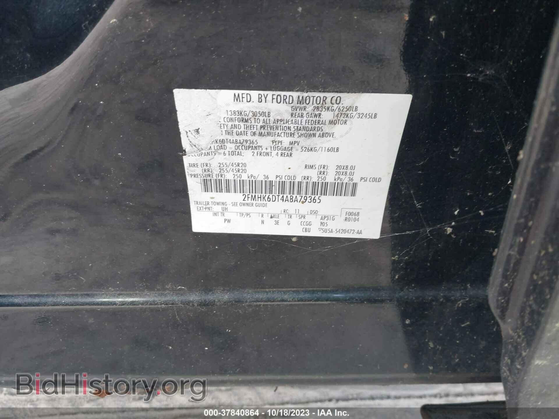 2010 FORD FLEX - VIN: 2FMHK6DT4ABA79365 - Фото 9