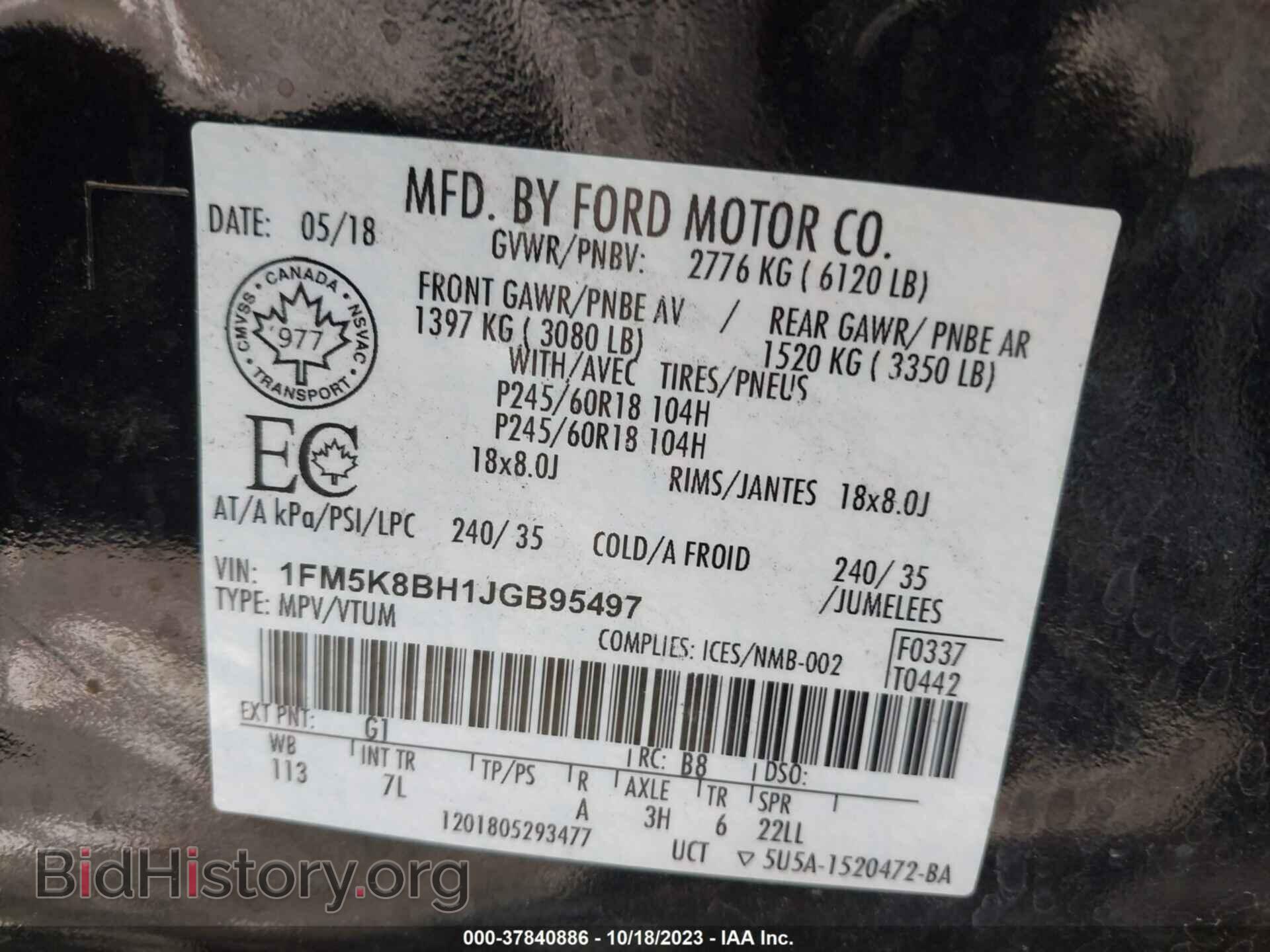 2018 FORD EXPLORER - VIN: 1FM5K8BH1JGB95497 - Photo 9